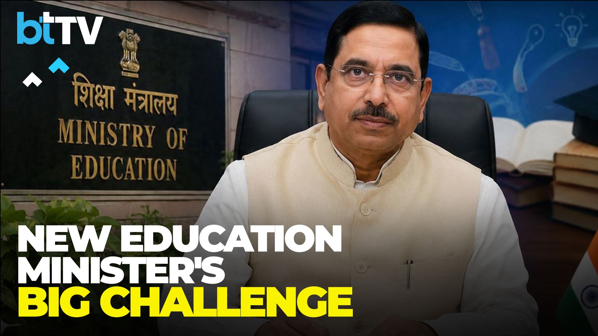 Pralhad Joshi Takes Charge As Education Minister | Big NTA Reforms After NEET Row