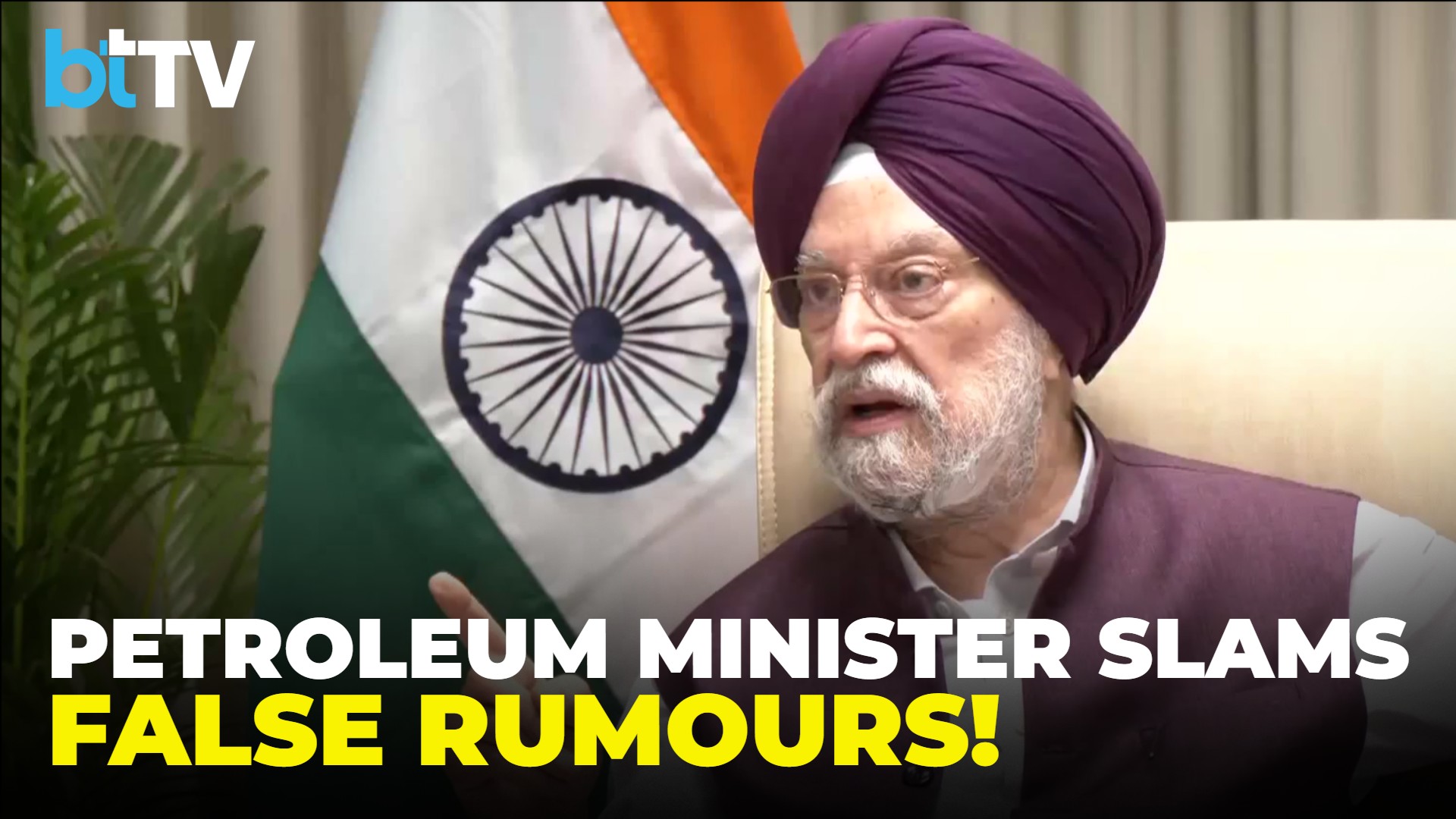 Hardeep Singh Puri Dismisses Fuel Shortage Rumours: 'Last Four Months Not One Petrol Pump Ran Dry'