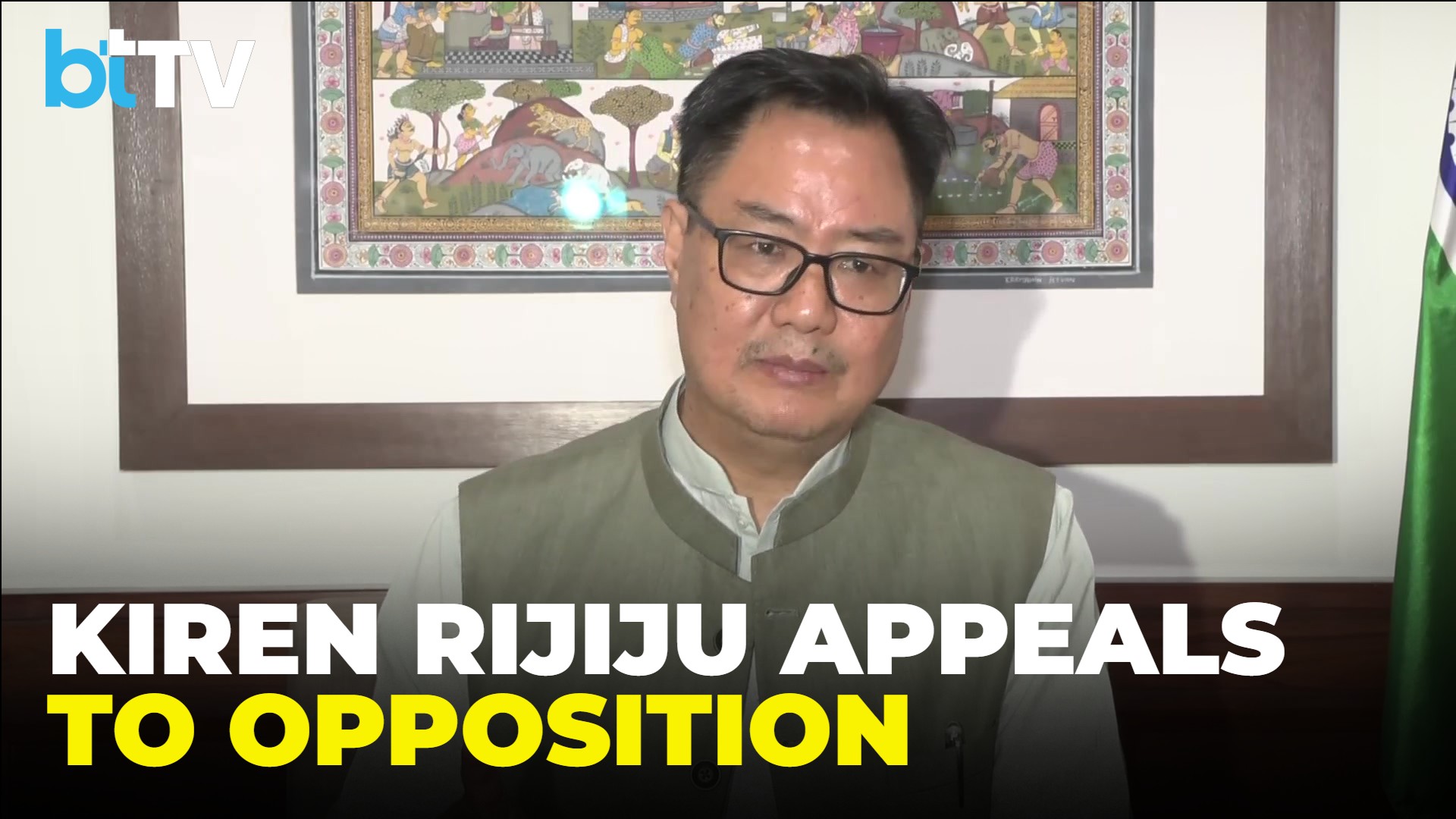 "Don't Divert Focus From Students' Future": Rijiju Urges Oppn To Debate Anti-Paper Leak Bill