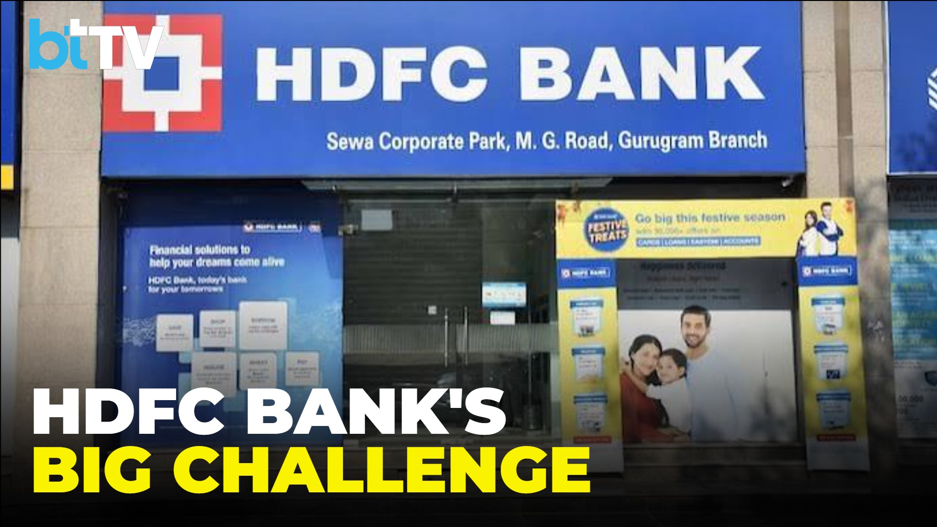 HDFC Bank Share Outlook: Why Investors Are Worried Despite Reasonable Valuations