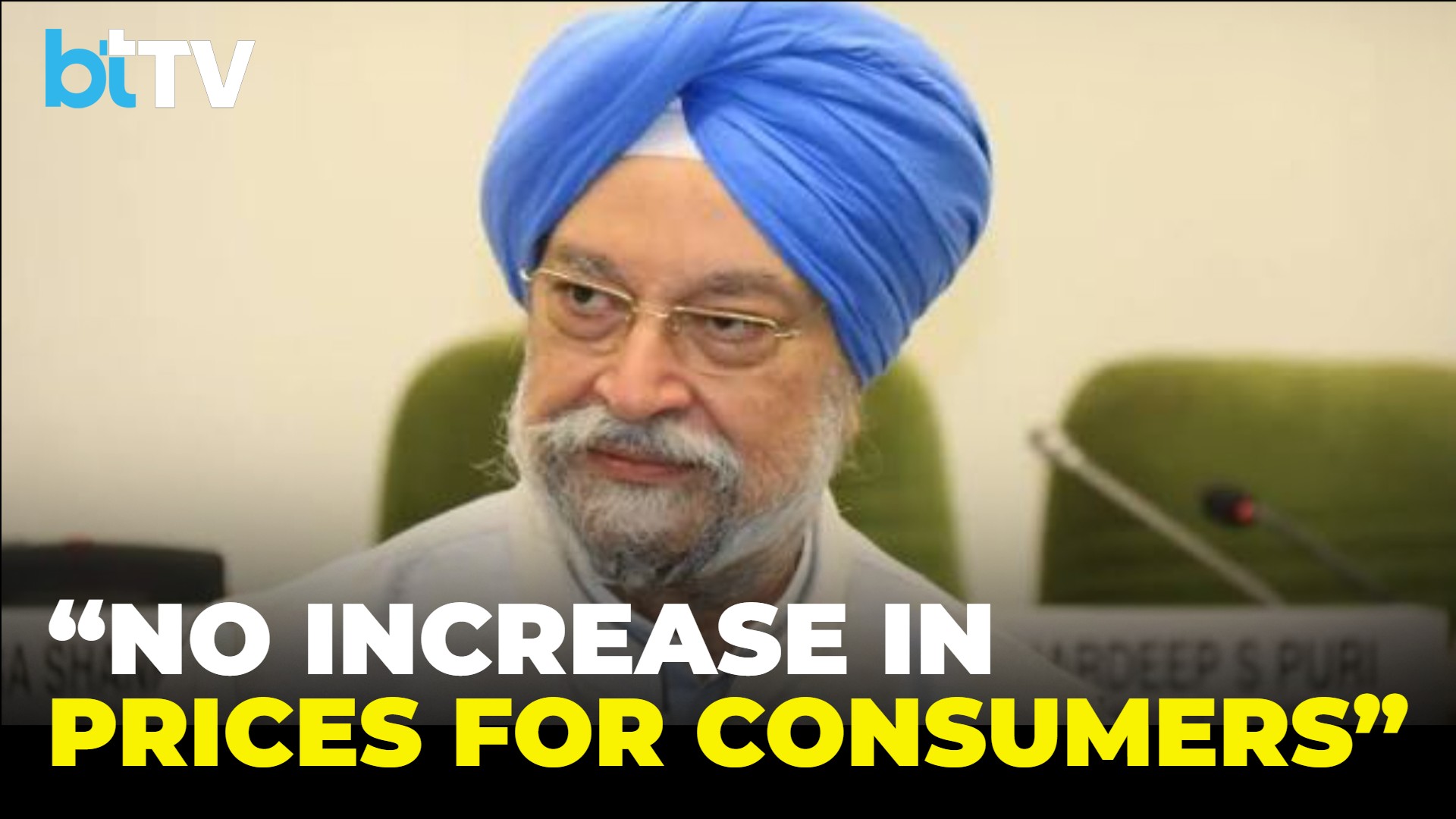 'Prices Never Went Up': Petroleum Minister Explains India's Fuel Price Strategy