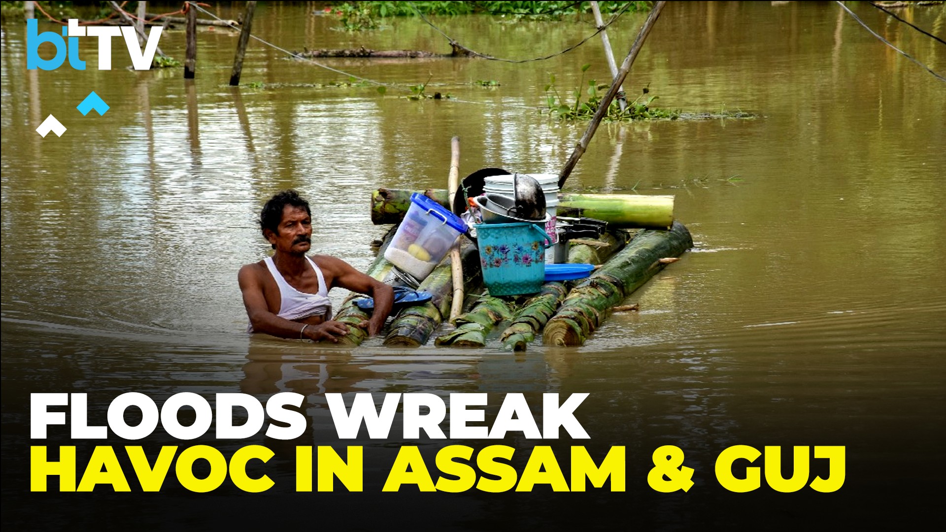 Monsoon Floods Hit Assam & Gujarat: Over 5.24 Lakh Affected, Dozens Dead As Army Leads Rescues