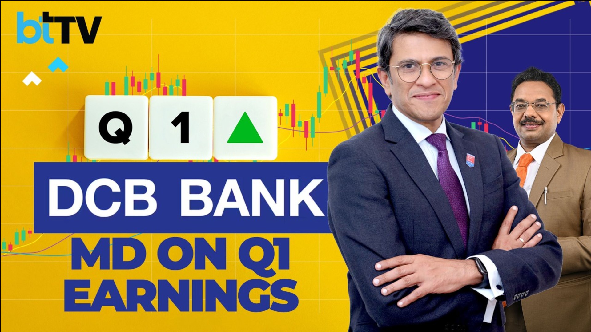DCB Bank Management | Q1 Earnings, Loan Growth, Margins & Asset Quality Explained