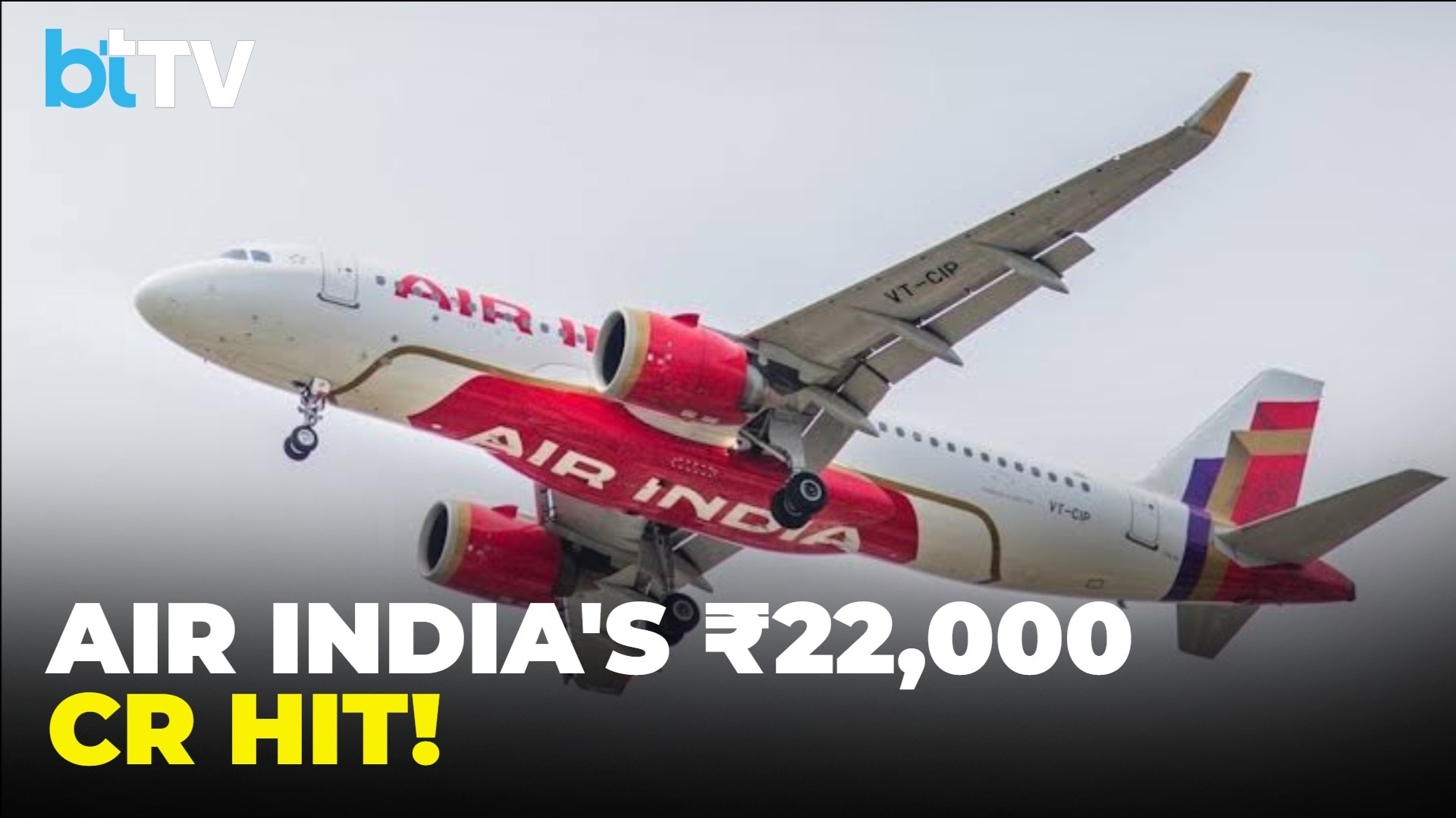 Tata Group FY26 | Air India's Tough Year, AI Strategy & AGM In Focus