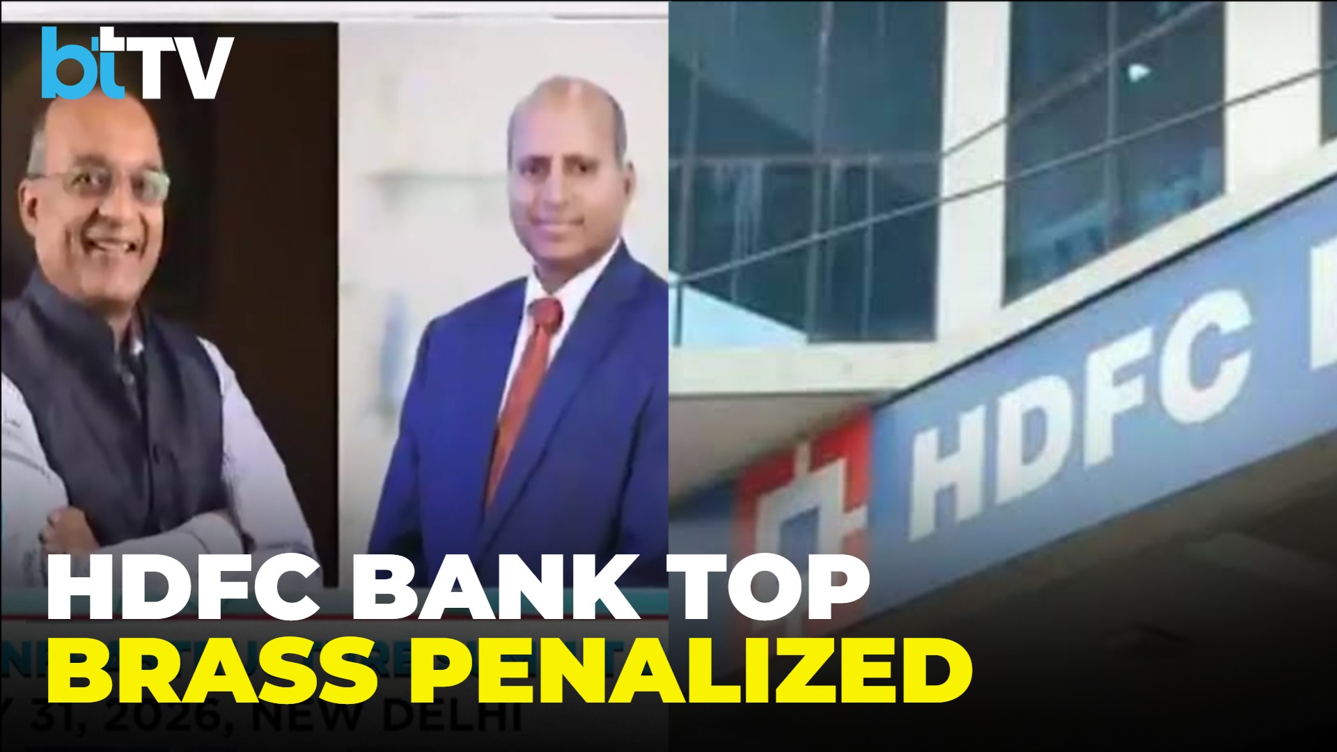 HDFC Bank MSRDC Case: CEO & CFO Penalized As Internal Review Finds Business Overreach