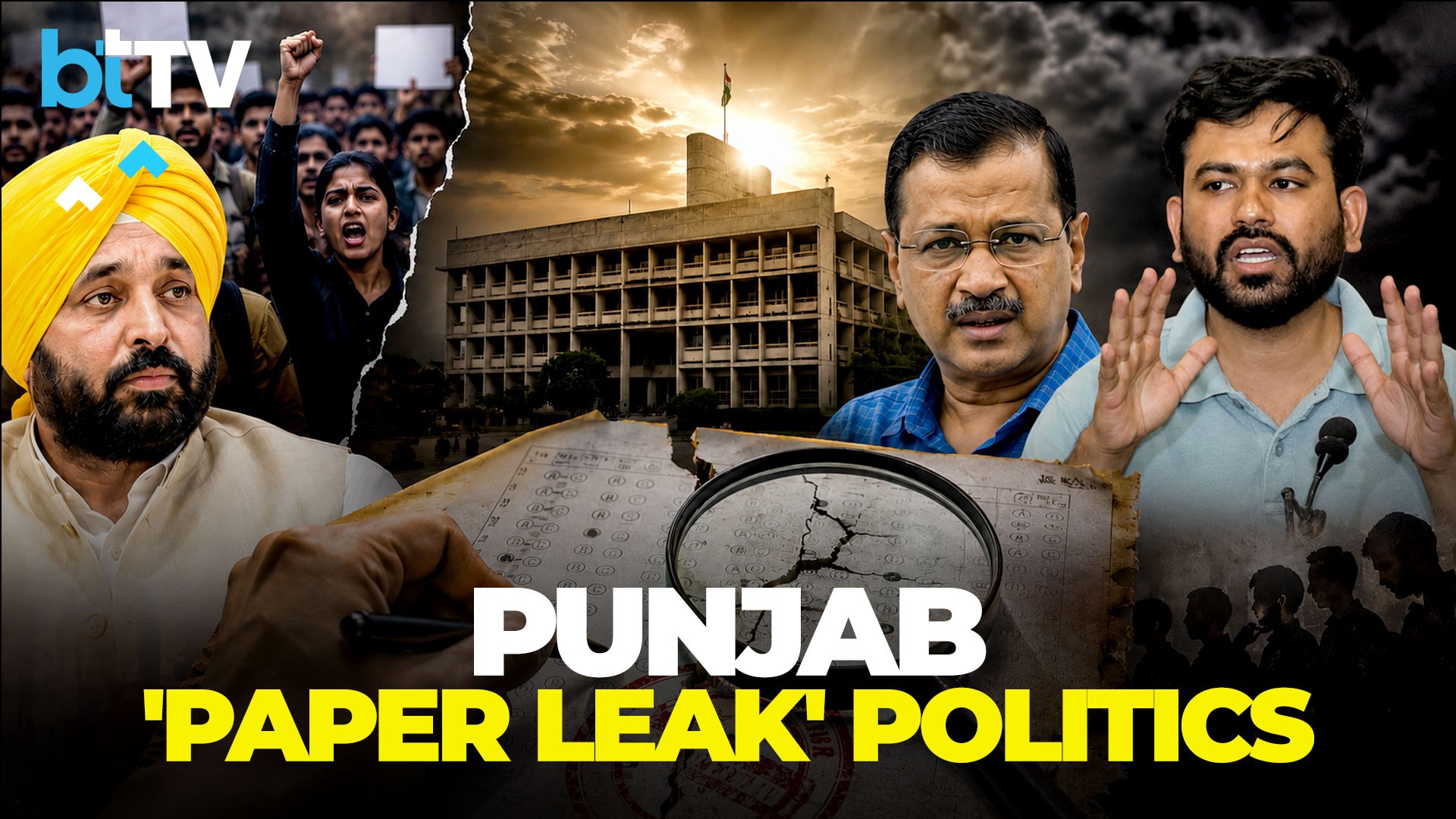 Exam Paper Leak Row Reaches Punjab: BJP, Congress Target AAP Govt | What's CJP's Next Big Move?