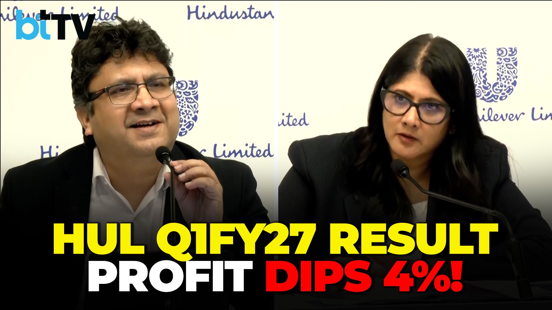 HUL Q1FY27 Result: Net Profit Drops 4% To ₹2,631 Crore Despite 10% Revenue Growth