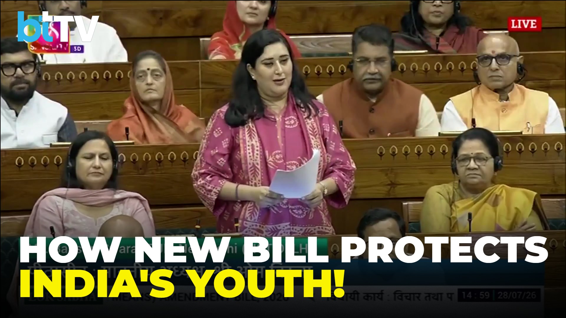 "Justice Delayed Is Justice Denied": Bansuri Swaraj Hails Anti-Paper Leak Bill Strict Penalties