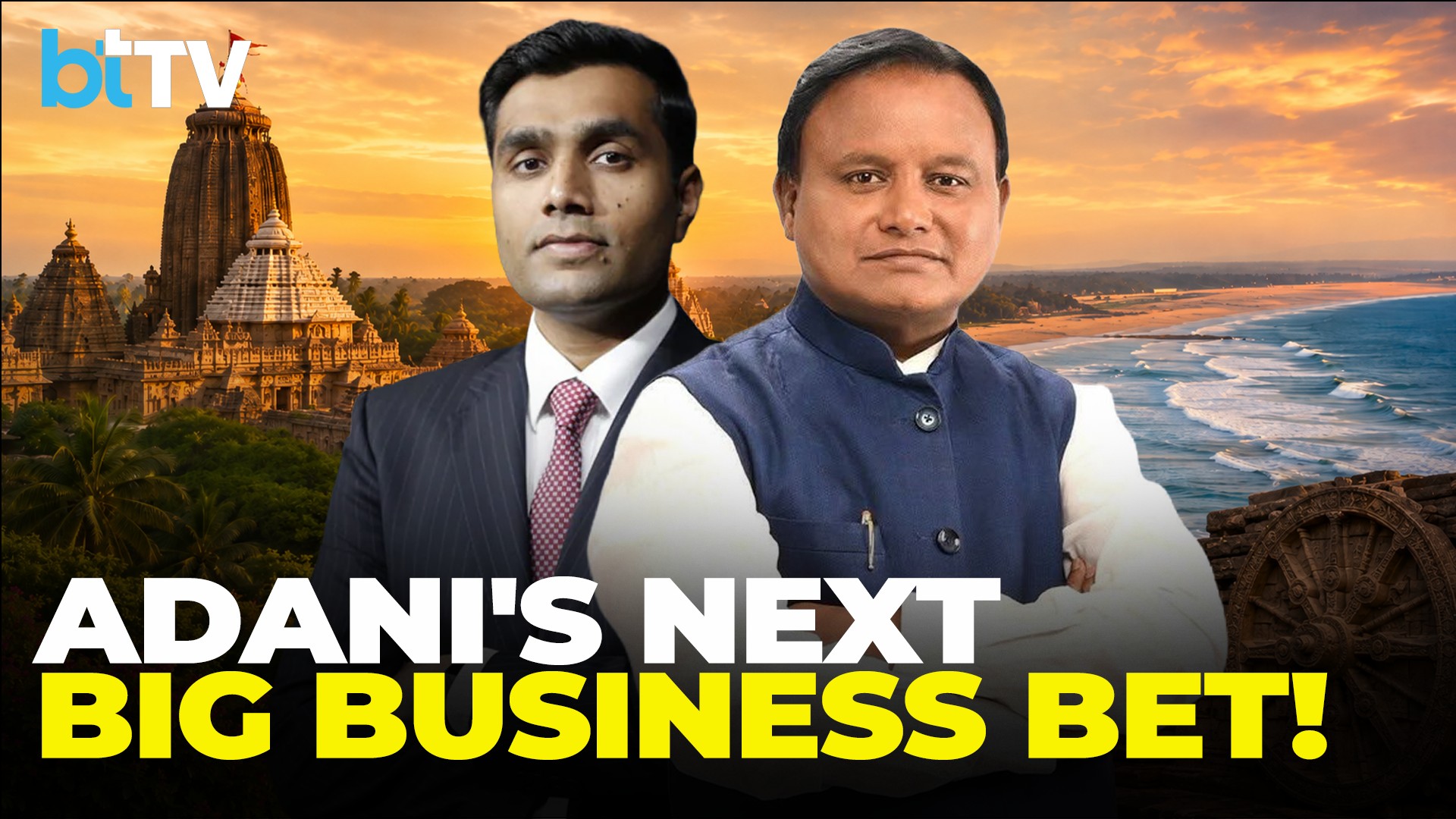 Karan Adani Reveals Timeline For $11.5 Billion Odisha Aluminium Project