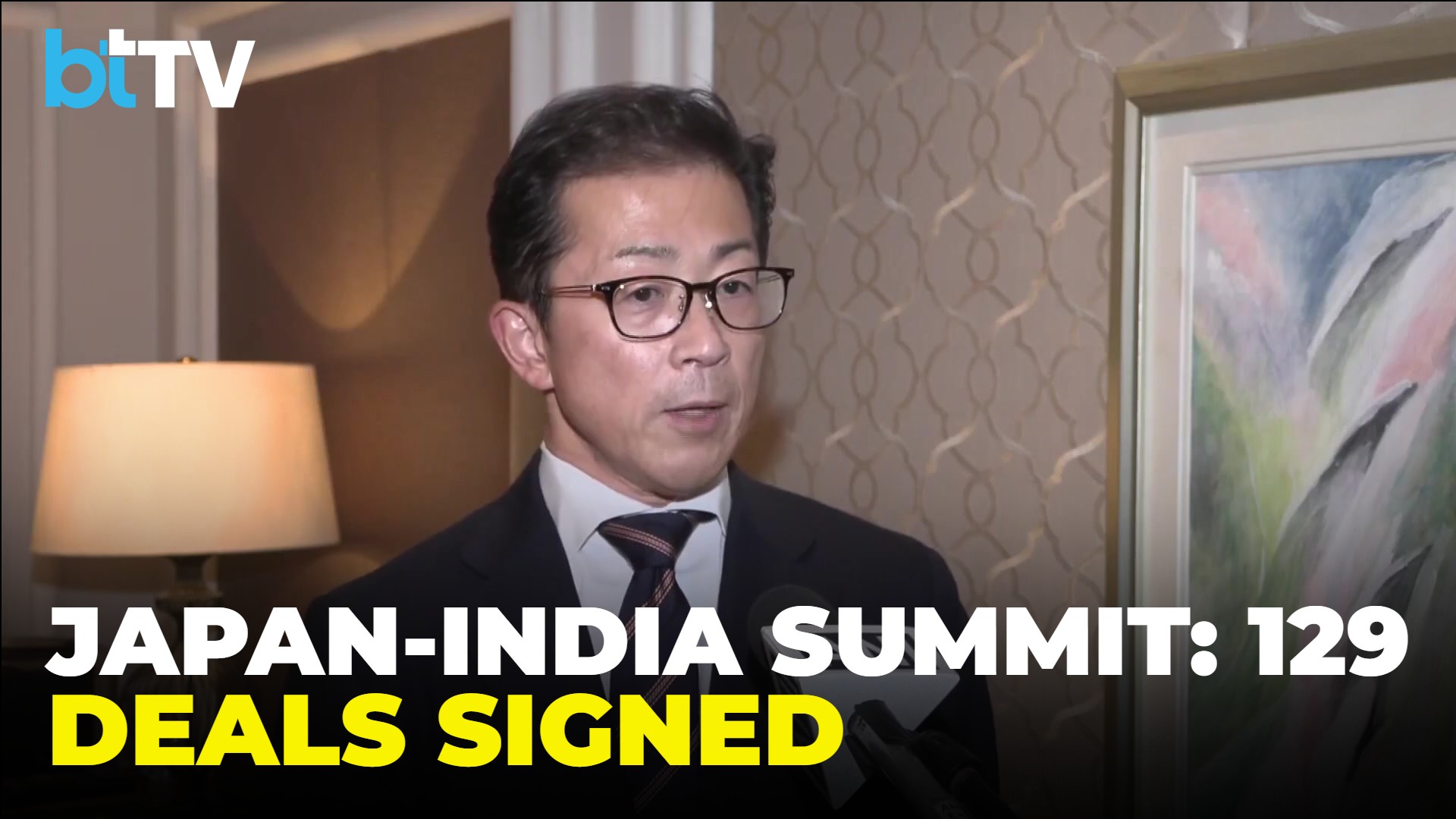 India-Japan Summit: 129 MoUs Signed, 10 Trillion Yen Investment Target Set