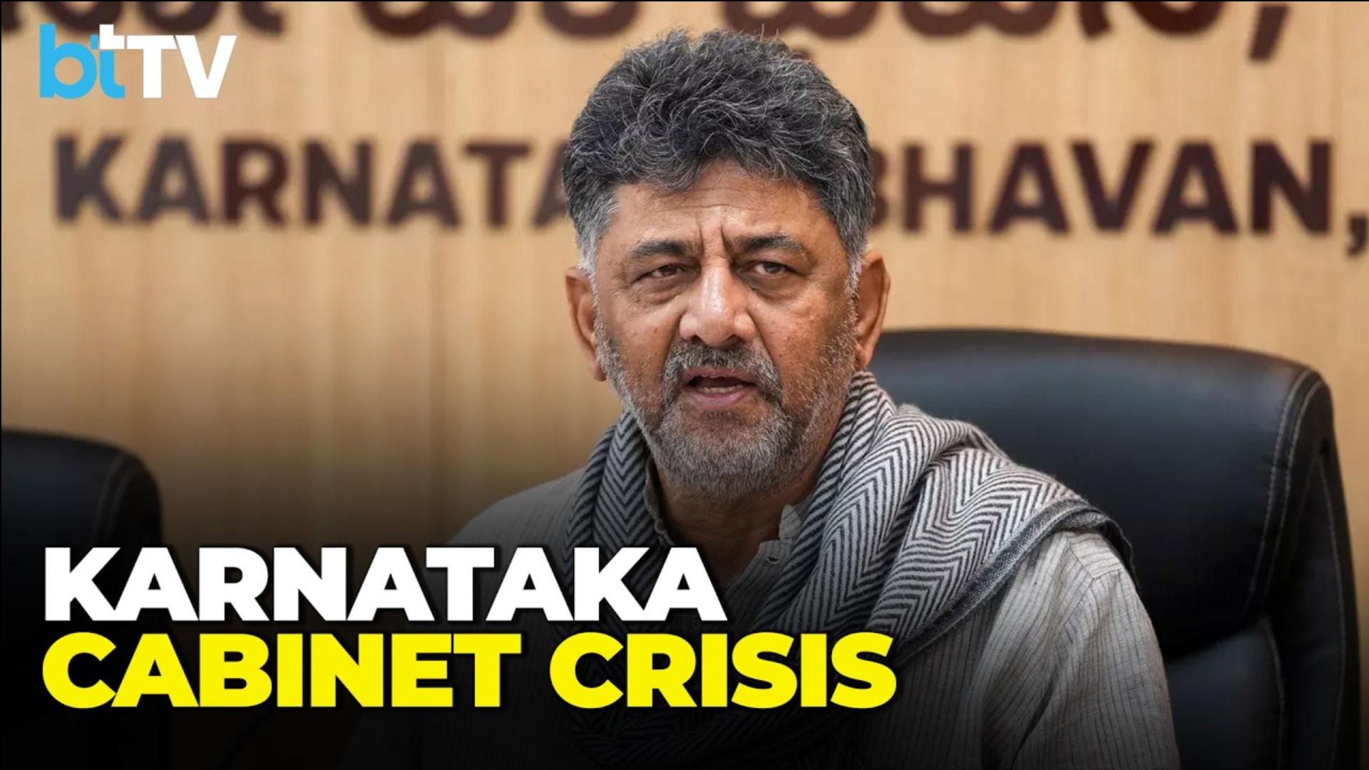 Why Karnataka Still Doesn't Have A Full Cabinet 58 Days After DKS Took Oath
