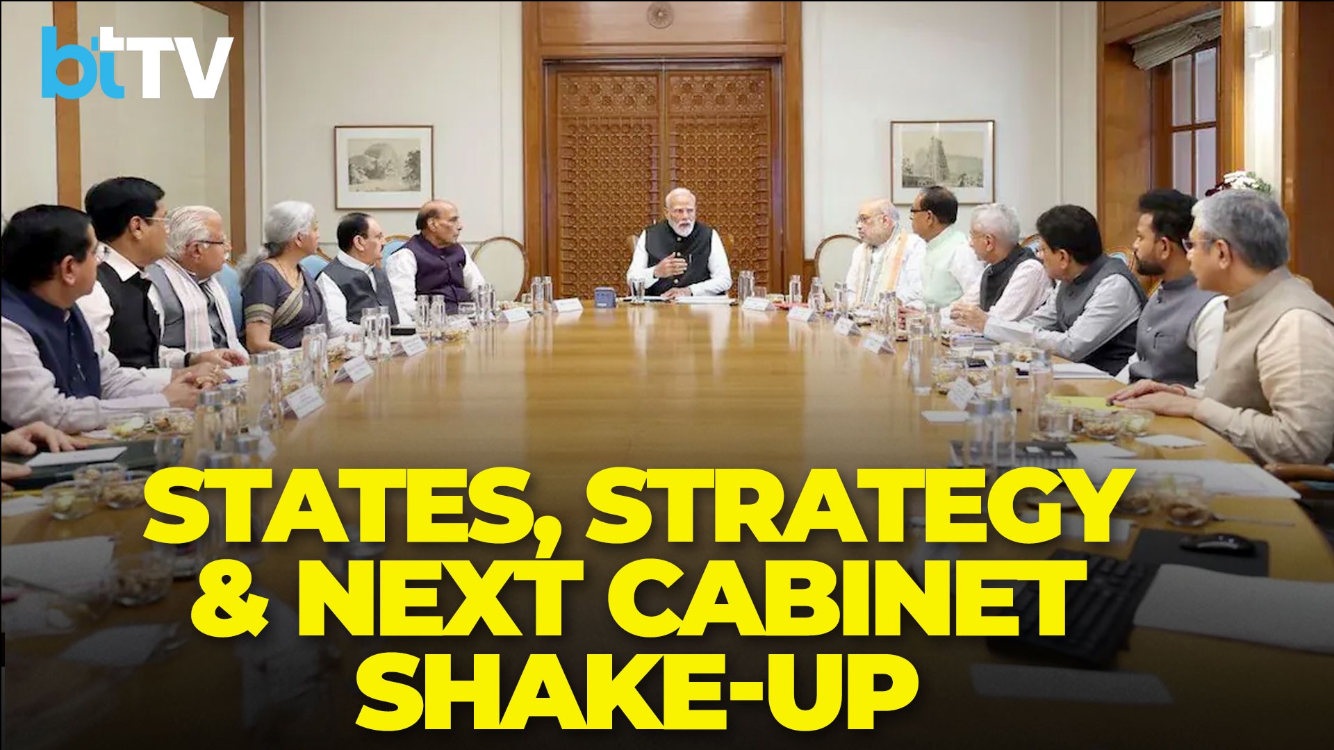New Faces Or Portfolio Shake-Up? The Inside Story On The Anticipated Union Cabinet Change