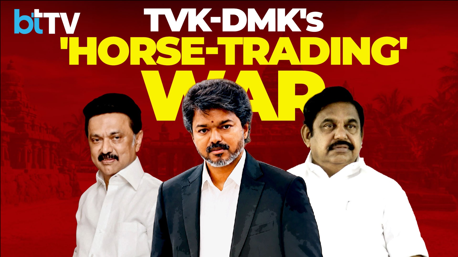 Horse-Trading Allegations Rock Tamil Nadu As TVK And DMK Trade Sharp Accusations