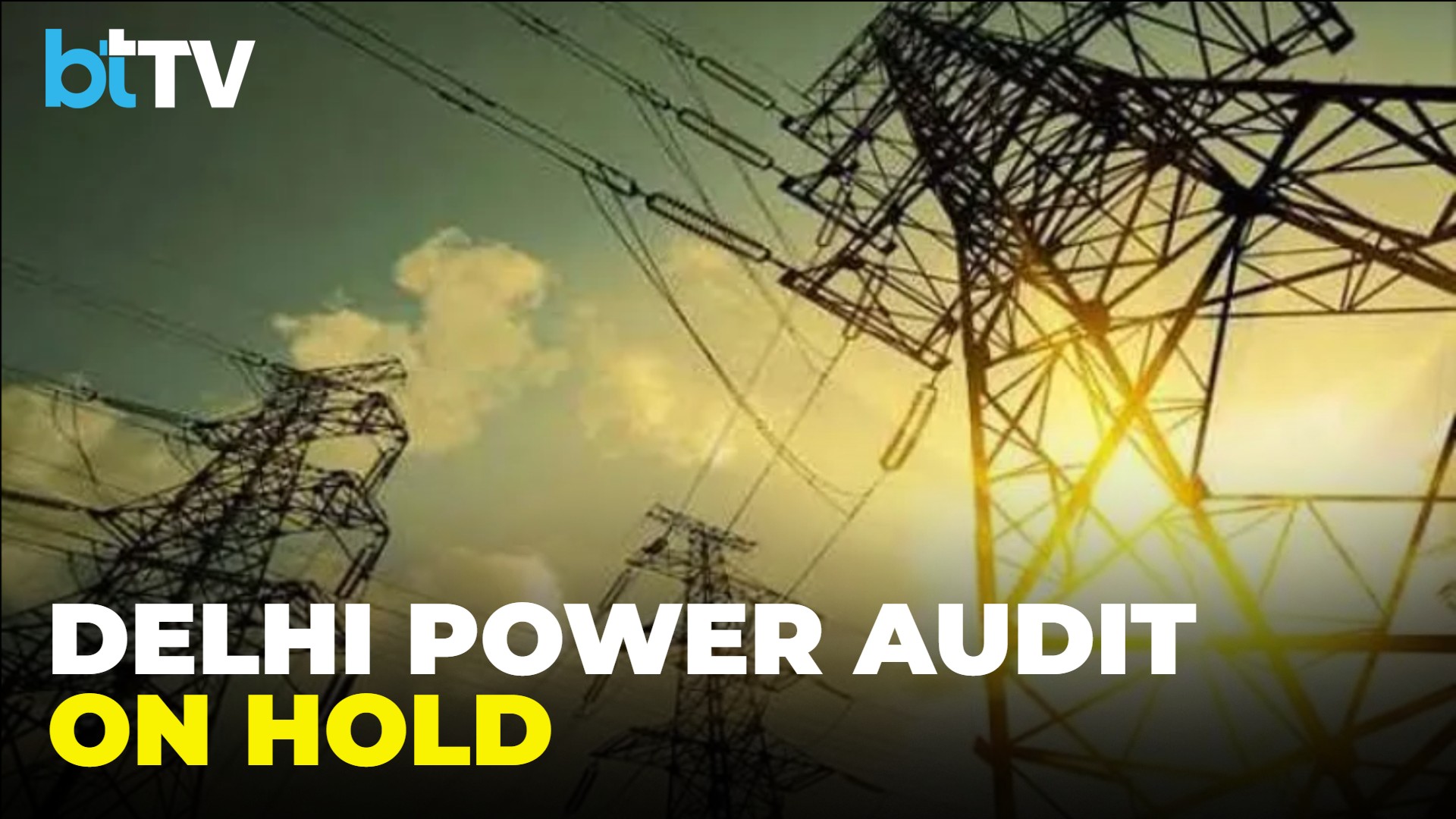SC Puts Delhi DISCOM Audit On Hold | Big Relief In ₹38,500 Crore Power Case