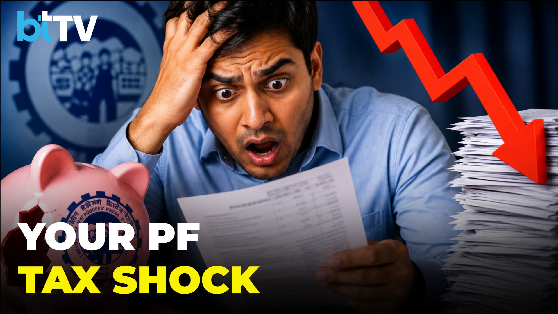 Lower PF Contribution Ceiling Explained: Will Higher Take-Home Salary Increase Your Tax?