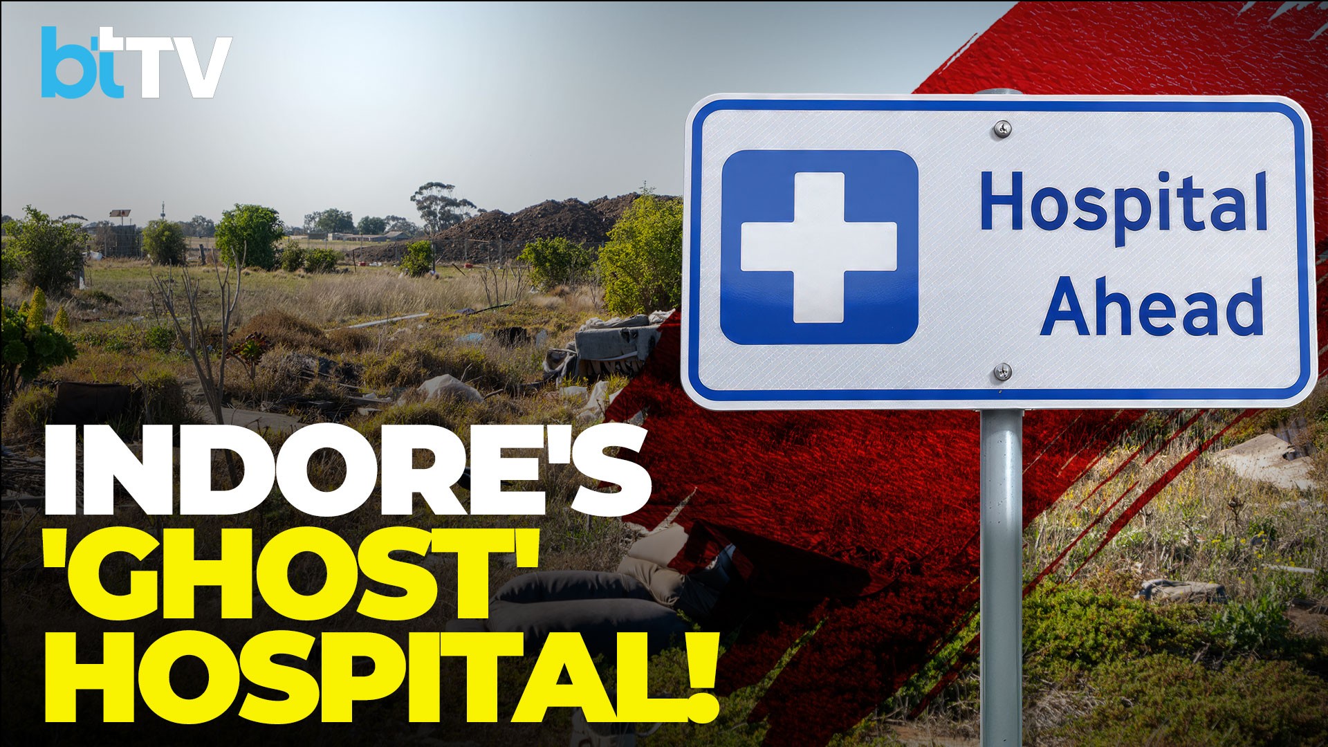 Indore's Missing Hospital? 100-Bed Civil Hospital Exists Only In Government Records