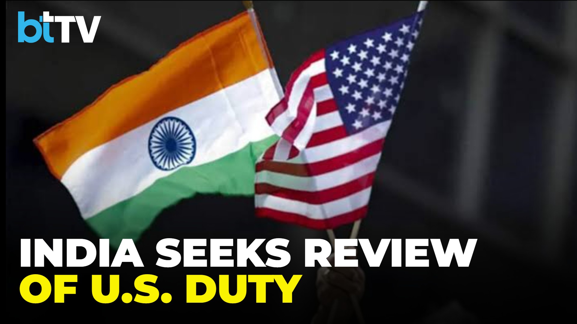 Why India Is Challenging The U.S. Tariff Plan At Section 301 Hearings