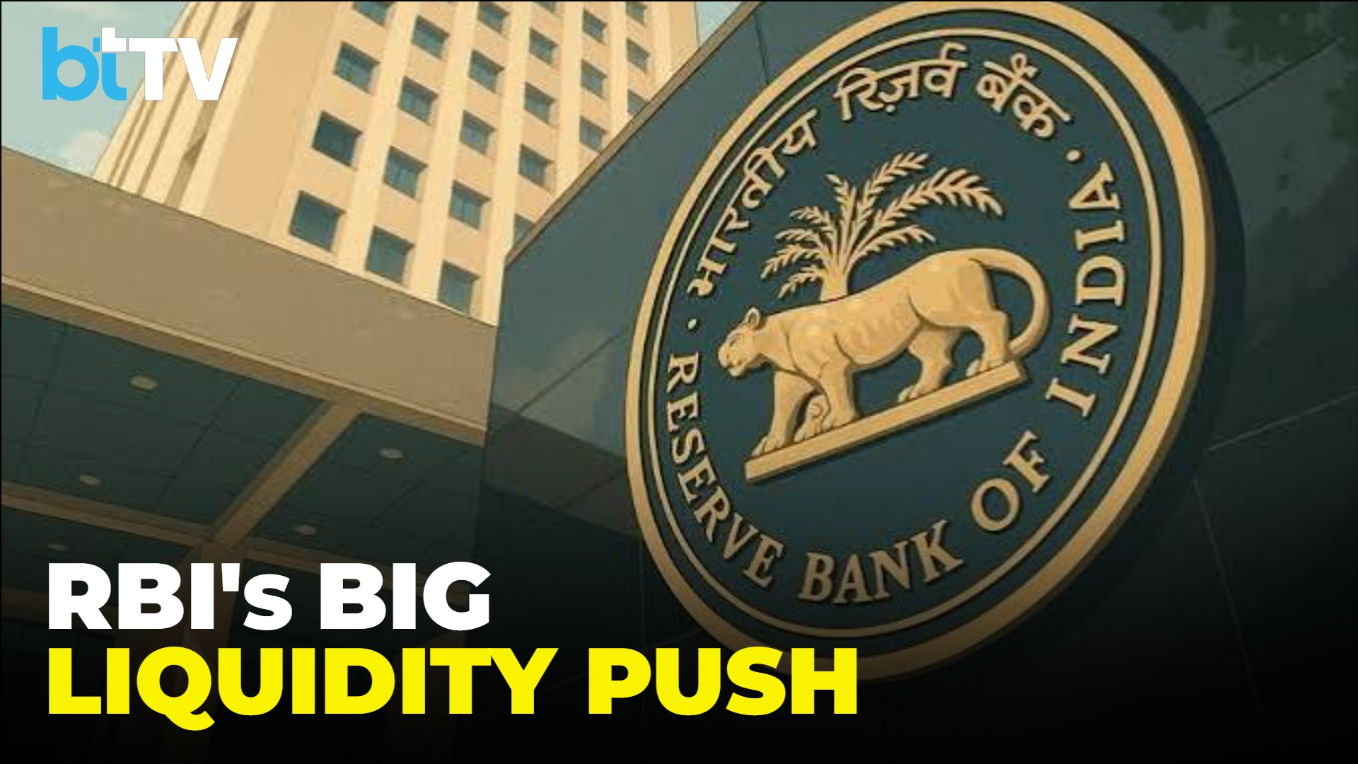 RBI Liquidity Outlook: FCNRB Deposits And ECB Measures Could Boost Banking System