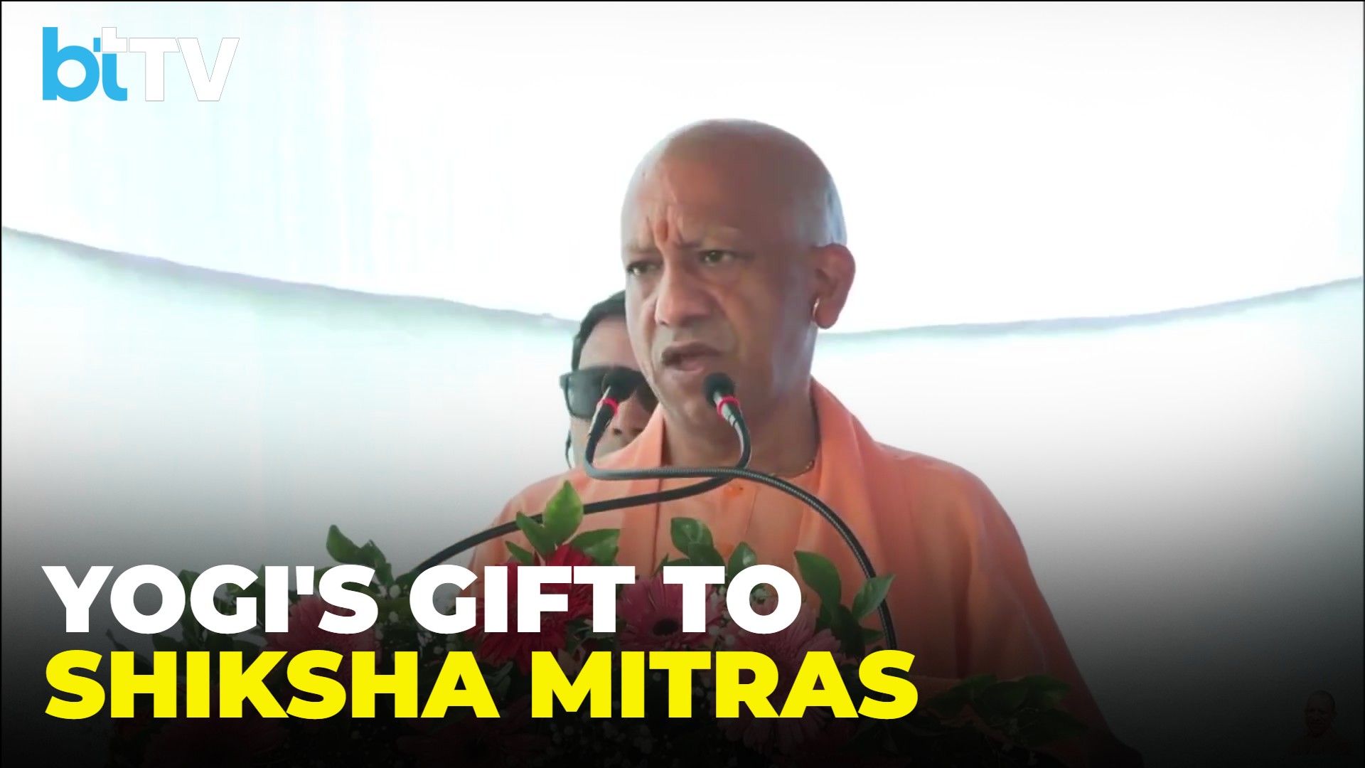 Yogi Govt&rsquo;s Gift: Cashless Health Cover & Sa