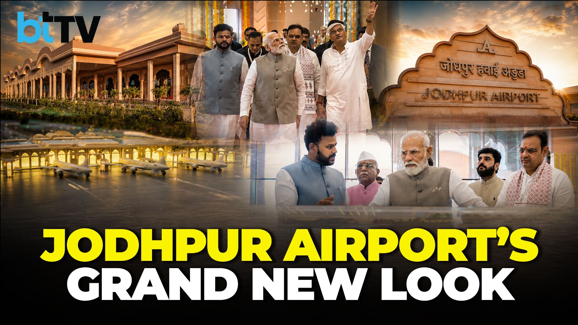 Jodhpur Airport Gets ₹480-Crore Royal Makeover, New Terminal To Boost Rajasthan Tourism And Travel