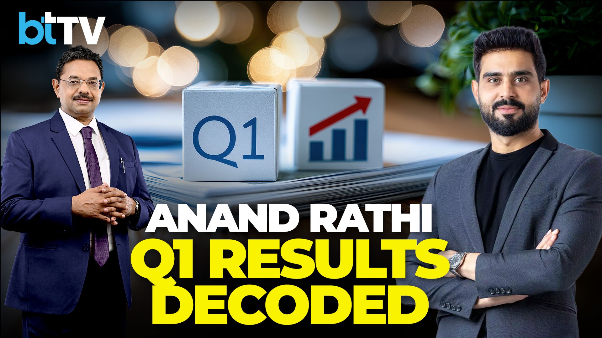 Anand Rathi Wealth Q1 Results | Feroze Azeez On ₹1 Lakh Crore AUM Milestone