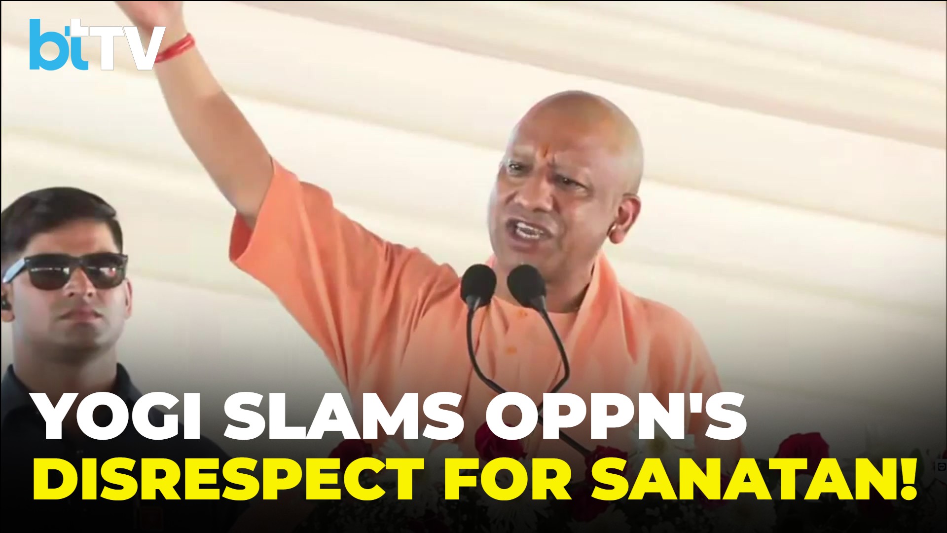"They Prioritise Graveyards", Says CM Yogi, Slamming Opposition For Disrespecting Sanatan Traditions