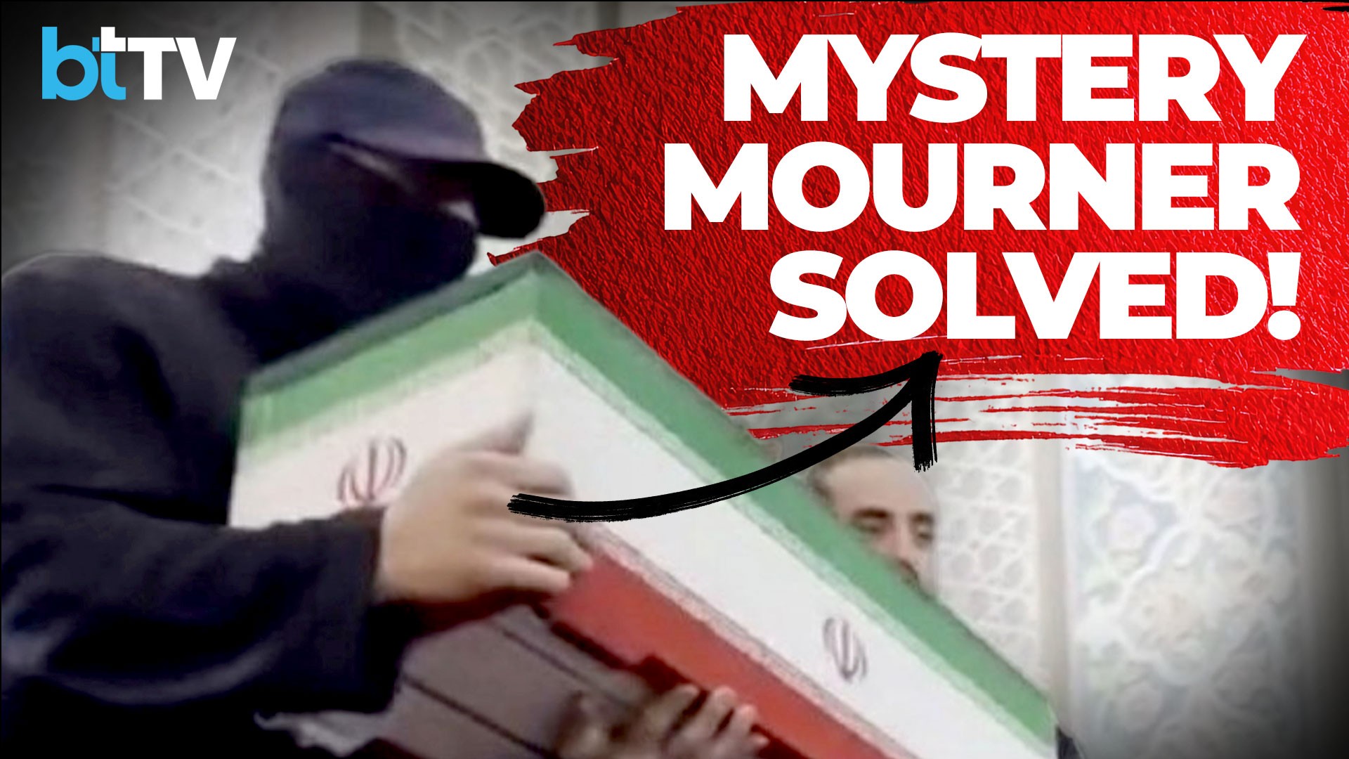 Masked Mourner At Khamenei Funeral Identified! But