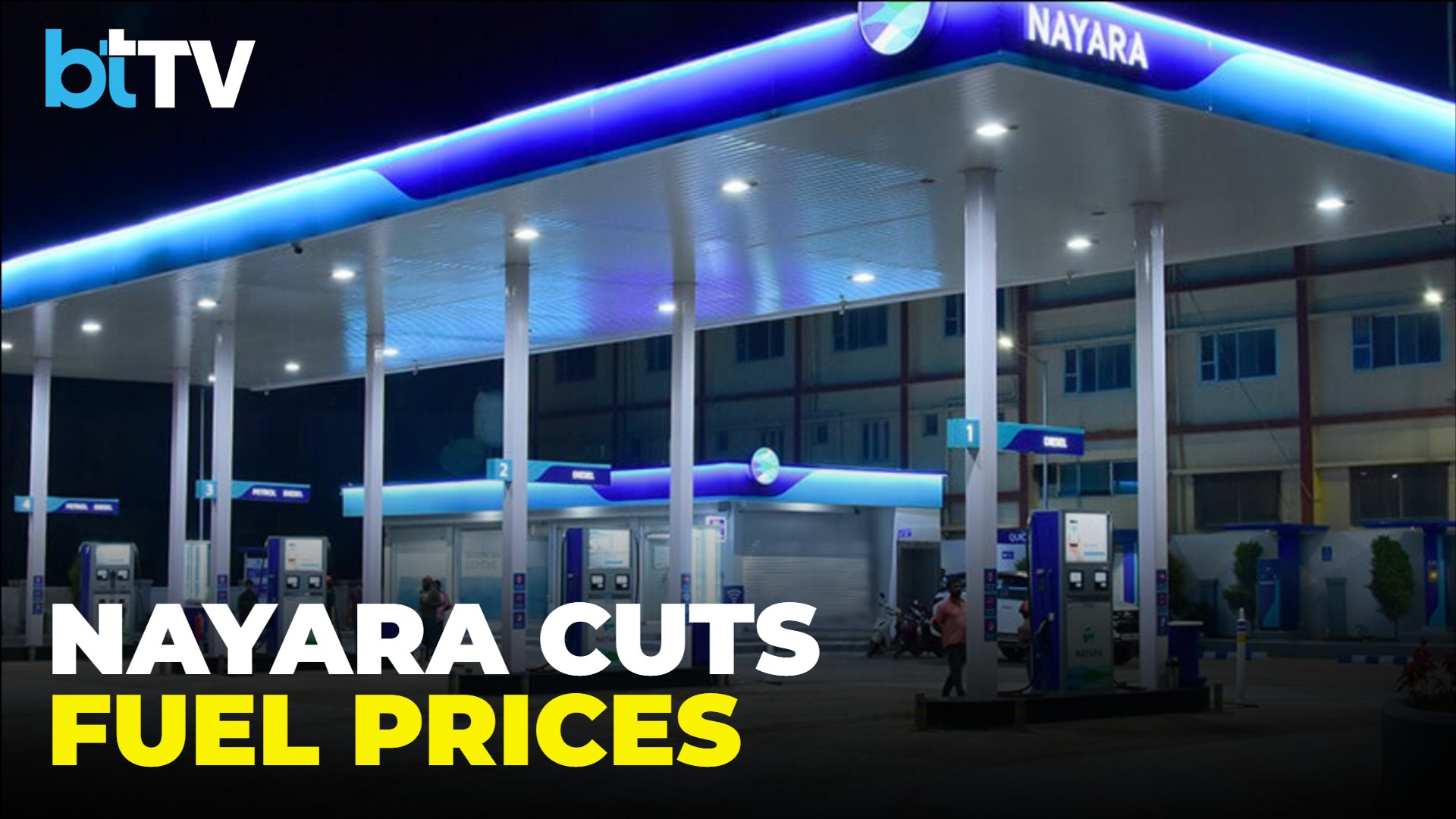 Nayara Energy Slashes Petrol by ₹5, Diesel b