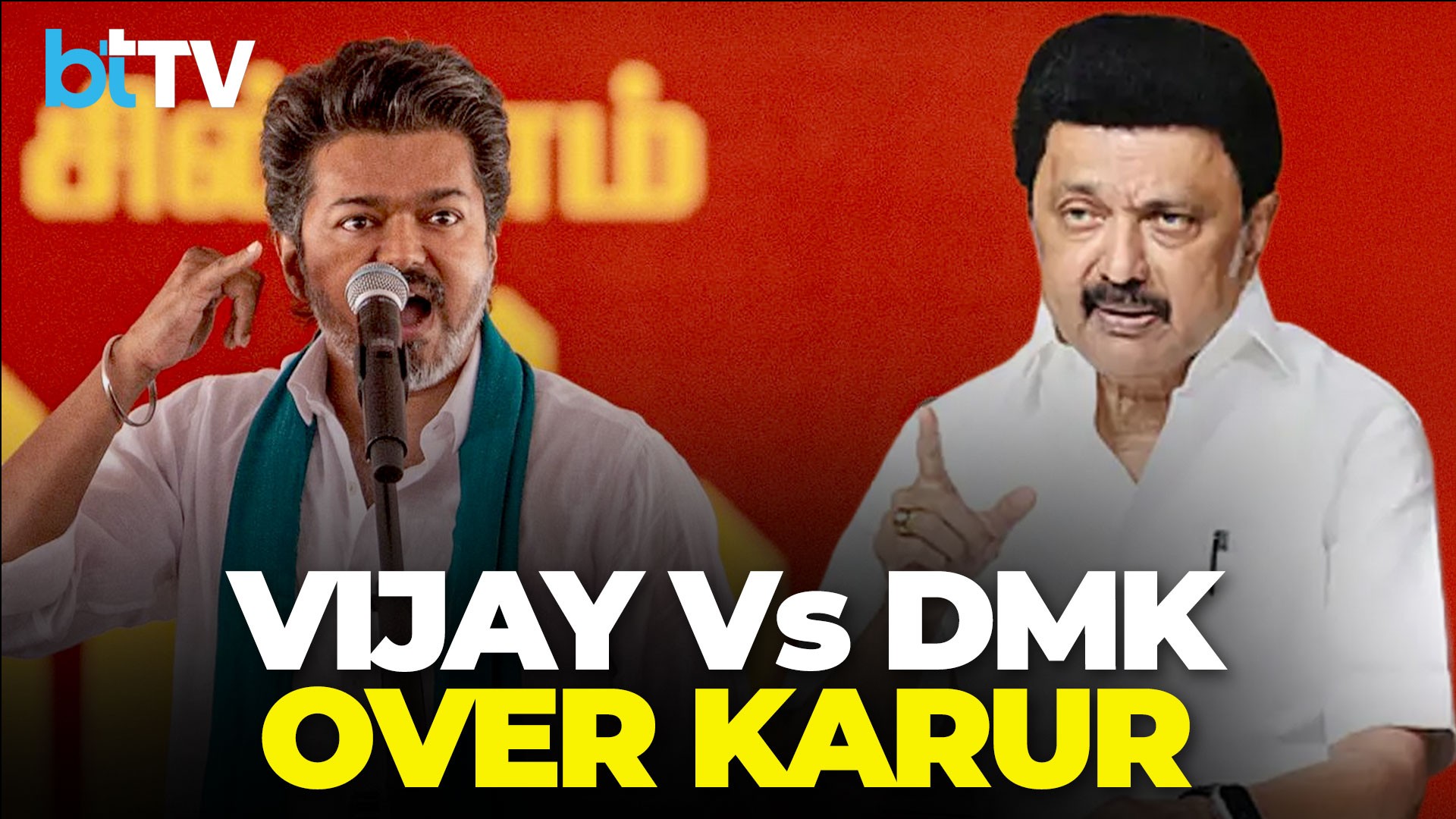 Karur Stampede Row Escalates as DMK Targets CM Vij