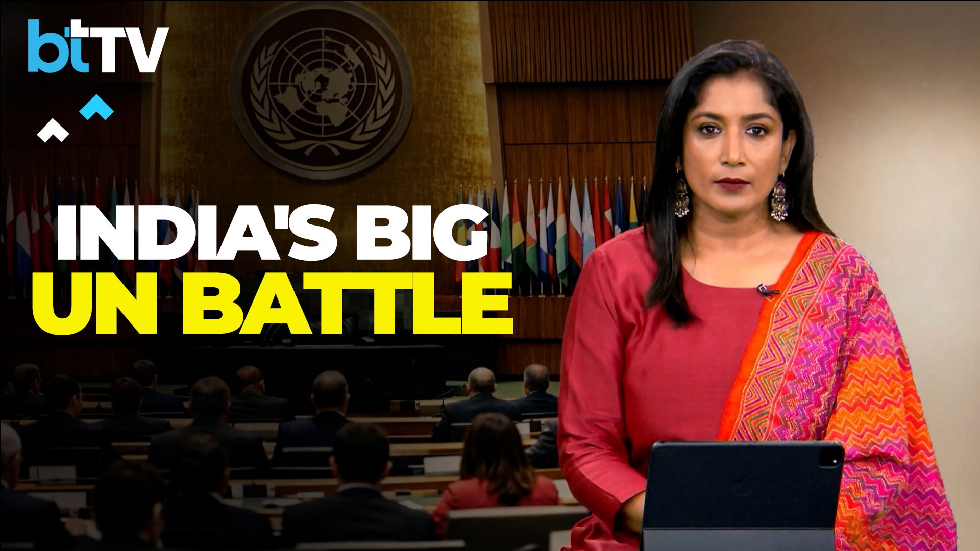 EAM Jaishankar Launches India's UNSC Campaign: Can India Defeat OIC-Backed Tajikistan?