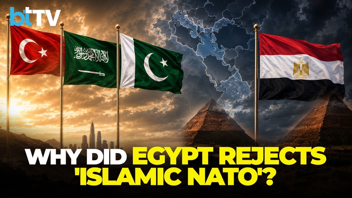 Egypt's Big Balancing Act: Why Cairo Said No To Turkey-Saudi-Pakistan's New Defence Alliance