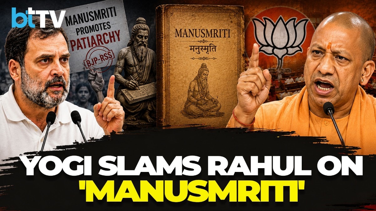 CM Yogi Responds To Rahul Gandhi Over Manusmriti Remarks, India's Youth, And Heritage