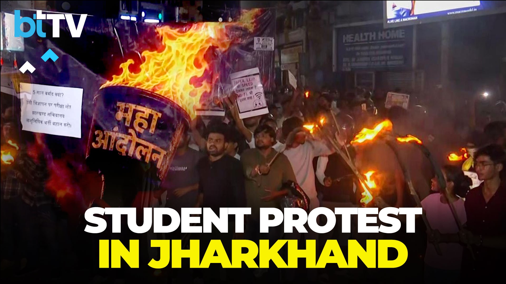 After Delhi, Ranchi Erupts: Students Launch Indefinite Protest Over Paper Leak & Jobs