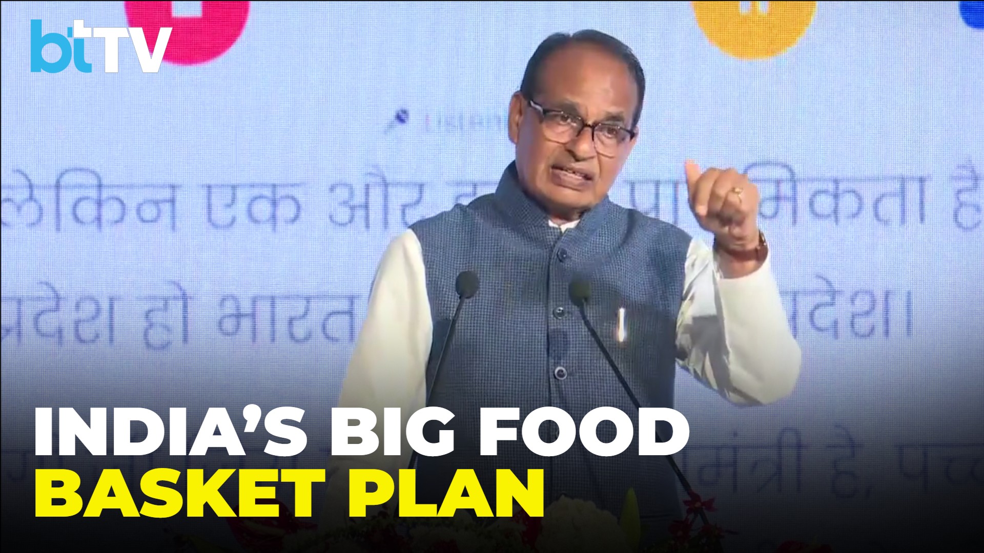 “India Must Become The World’s Food Basket”: Shivraj Chouhan At India-Japan Business Conclave