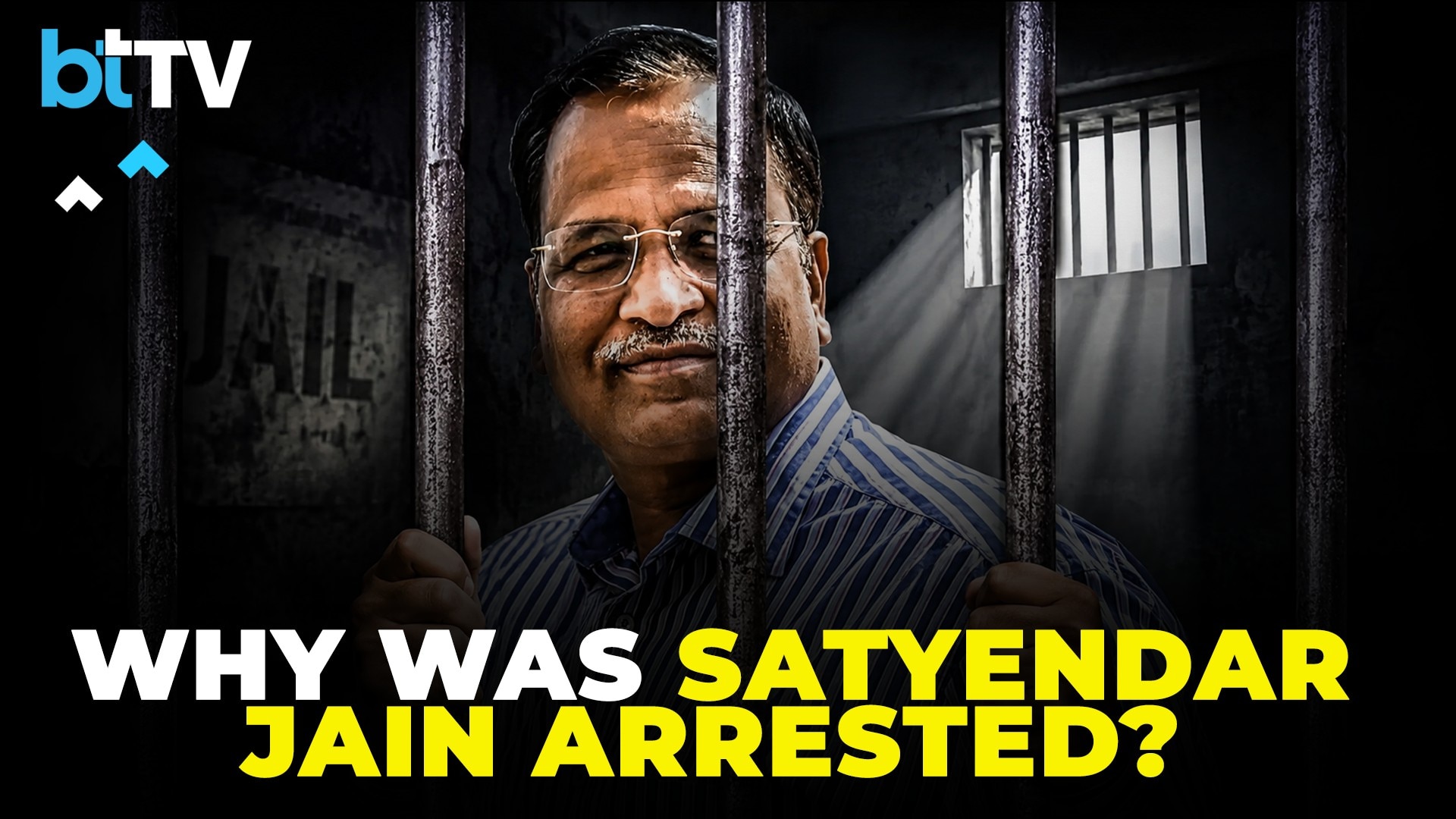 Satyendar Jain Arrested: Delhi Jal Board Corruption Case Sparks AAP-BJP War