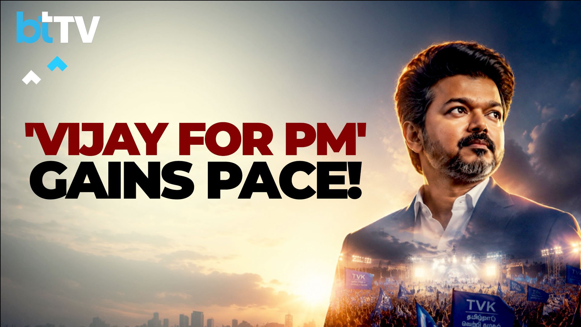 Vijay For PM? TVK Ministers Pitch Tamil Superstar For Top Job | 2029 Battle