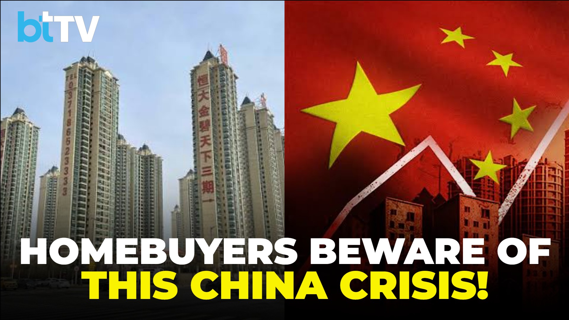 China Real Estate Crisis: Crucial Lessons For Indian Property Investors