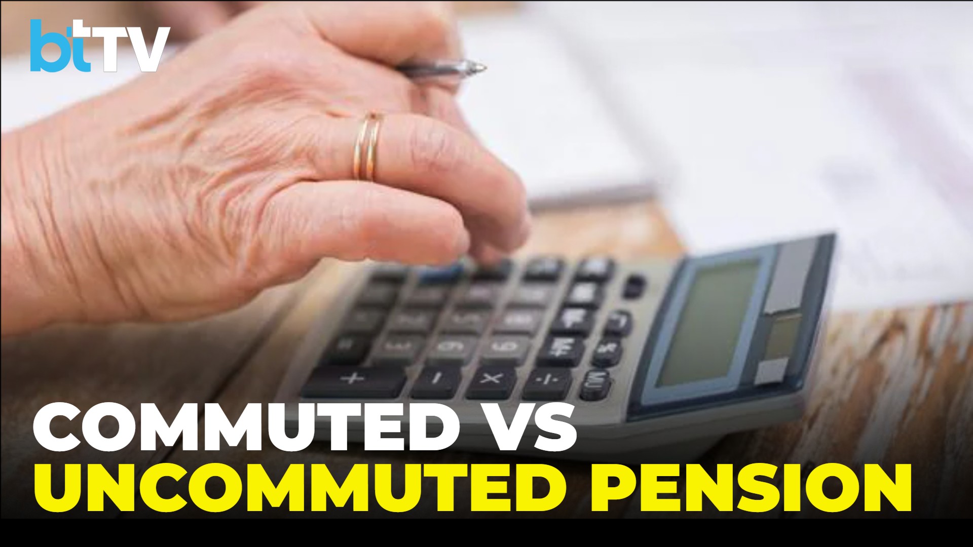 Commuted Vs Uncommuted Pension: Know The Difference And How Each Is Taxed After Retirement