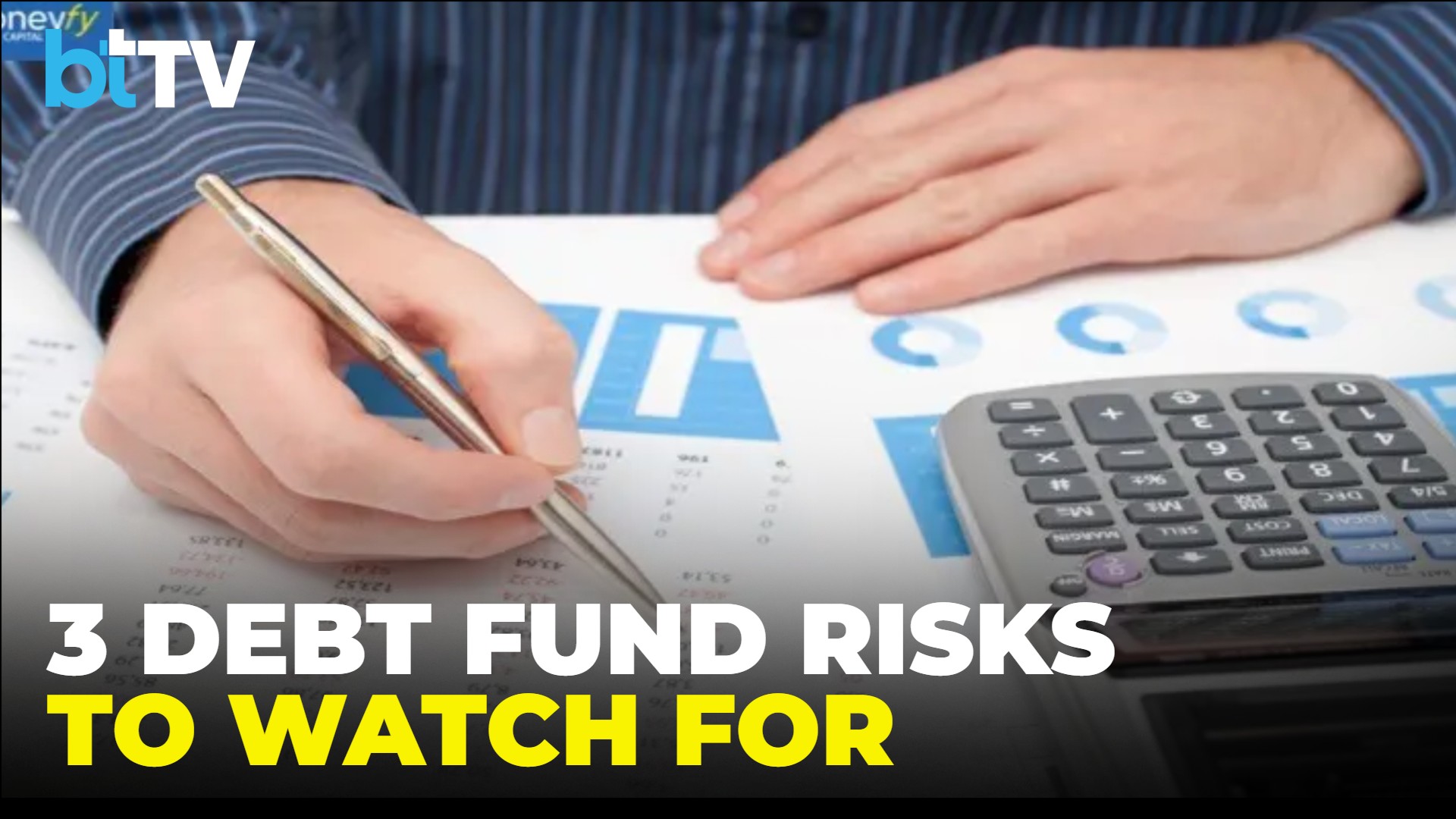 Debt Funds Have Risks Too: 3 Key Risks Every Investor Should Know Before Investing