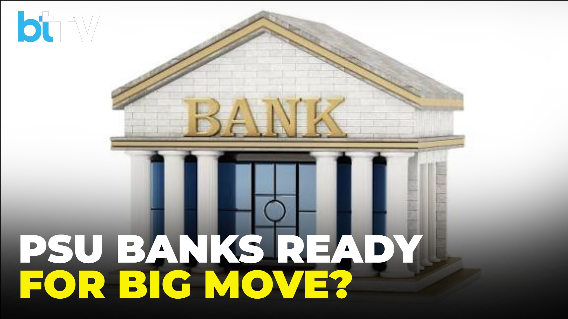 PSU Banks Outlook: Why SBI, Canara Bank & Indian Bank Remain Top Picks; HDFC Bank Faces Pressure