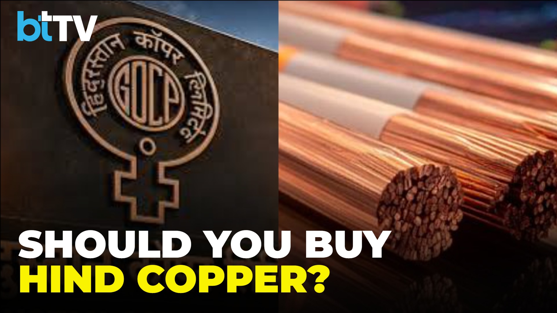 Hindustan Copper OFS: Is This The Right Time For Retail Investors To Buy?