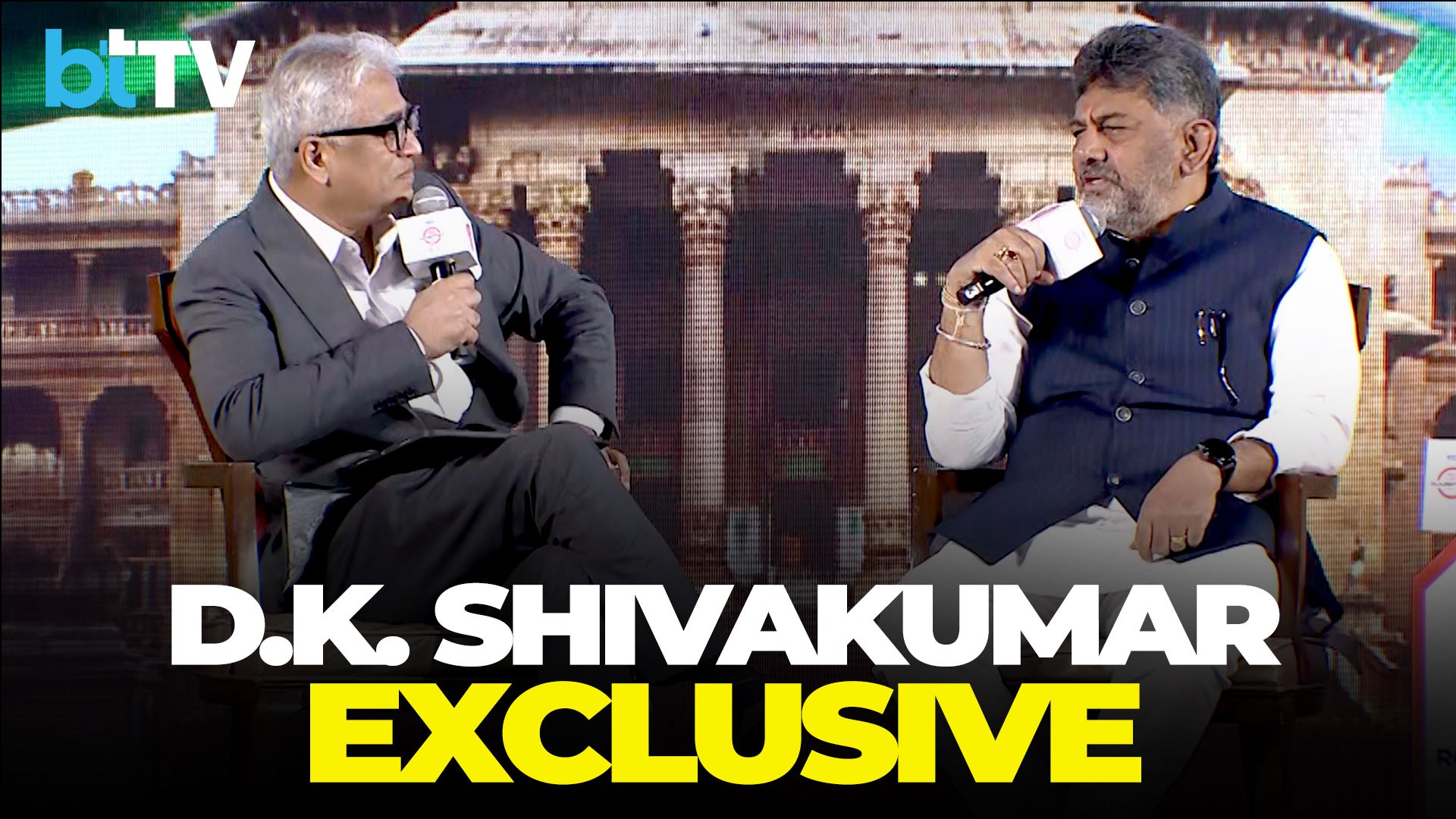 D.K. Shivakumar On Karnataka’s Growth, Investment Push And Vision For The State’s Future