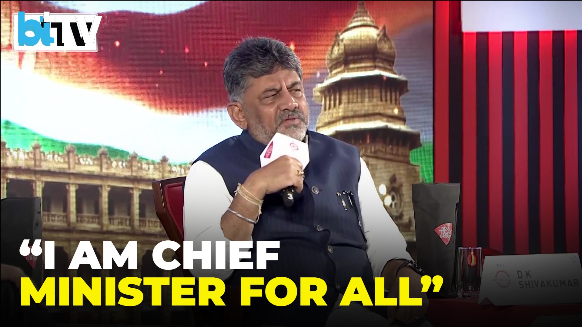 “I Am Chief Minister For All”: D.K. Shivakumar On Governance, Congress Unity And Centre-State Ties