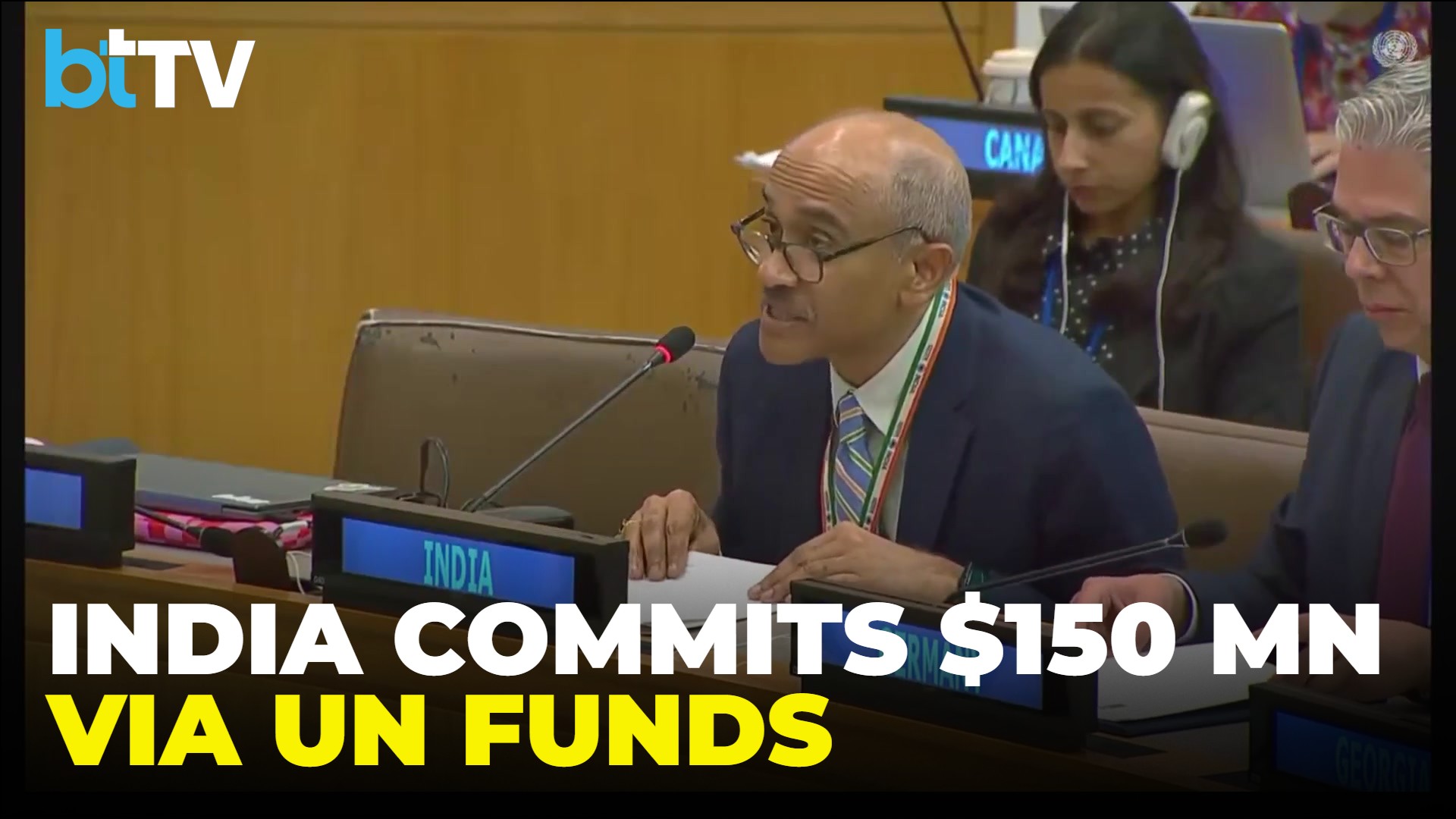 India Commits Over $150 Million Via UN Funds For Digital, Health And Climate Projects