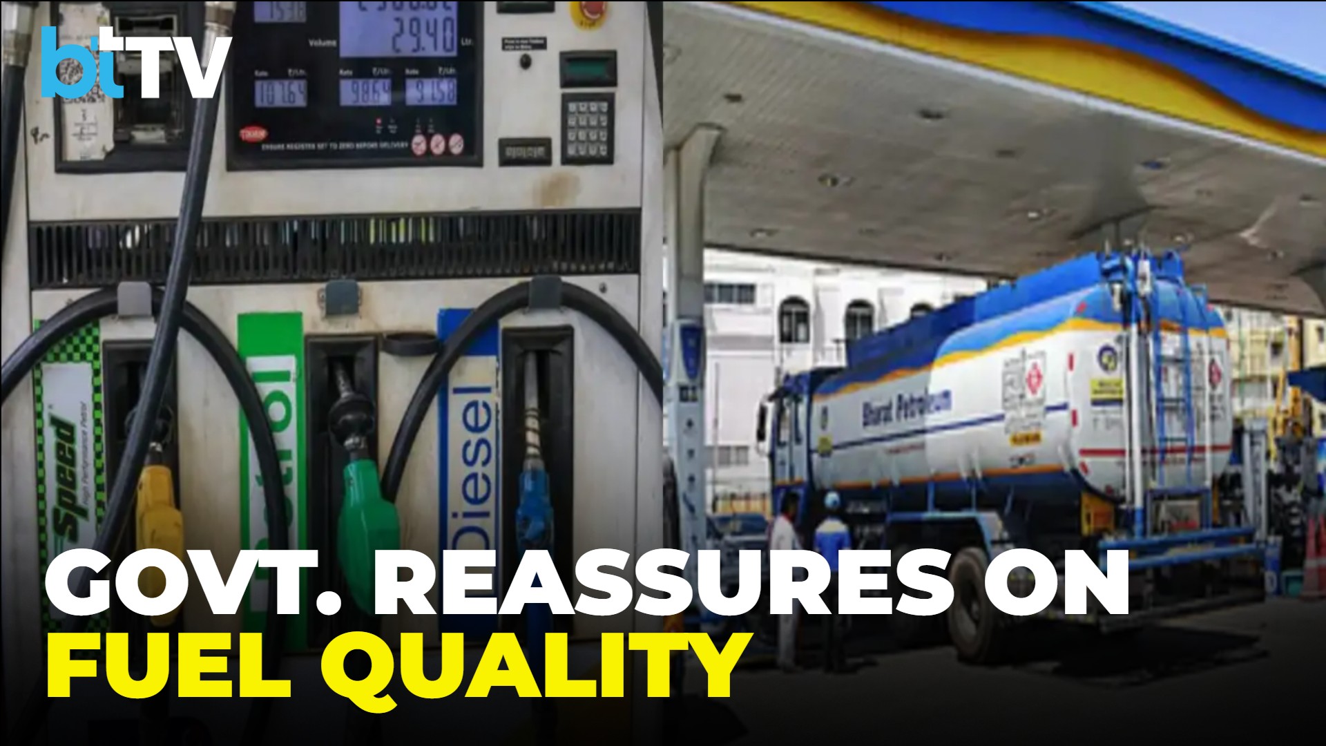 Oil Ministry Clarifies Fuel Contamination Media Reports | Only 2 Cases Found Across India