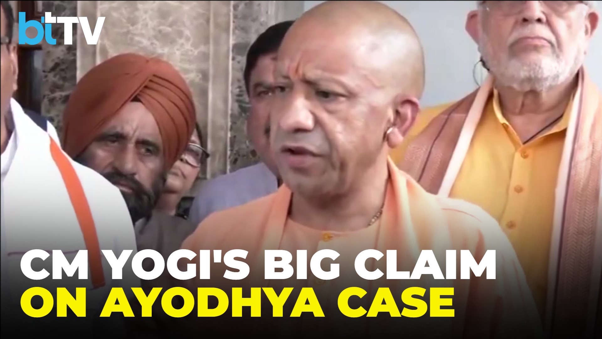 Ayodhya Donation Case: Yogi Adityanath Says SIT Found No Sadhu-Saint Involvement In Initial Investment