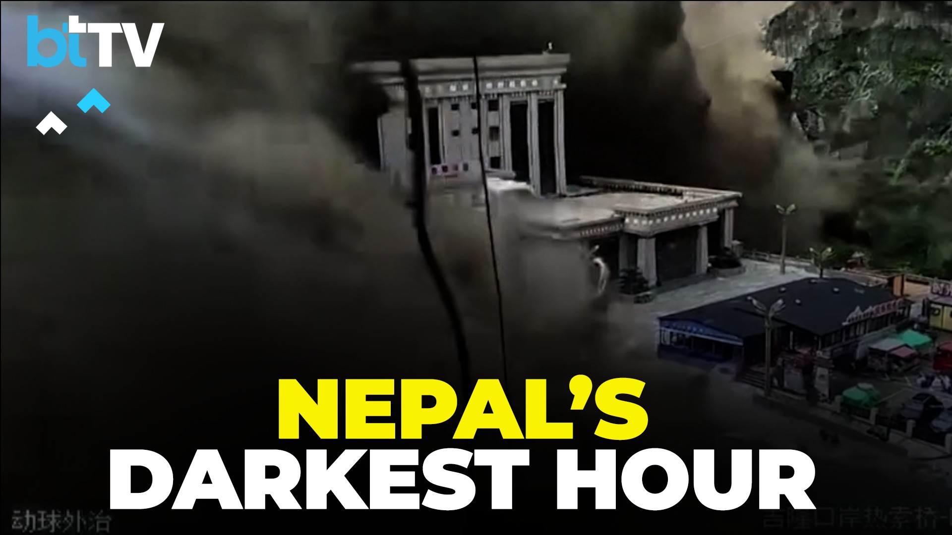 Nepal Flood Horror: Sadhguru, Manisha Koirala Stan