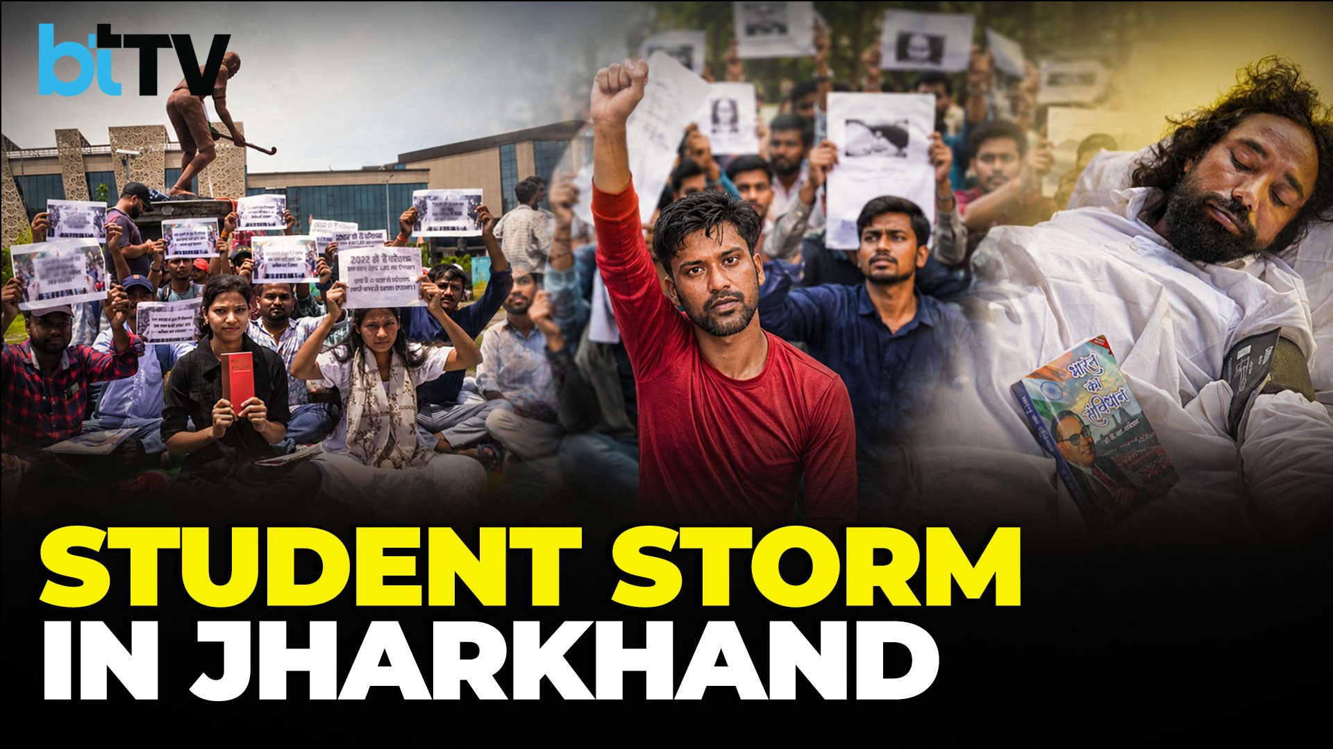 Jharkhand Protest Intensifies | Students Reject CID Probe, Demand CBI