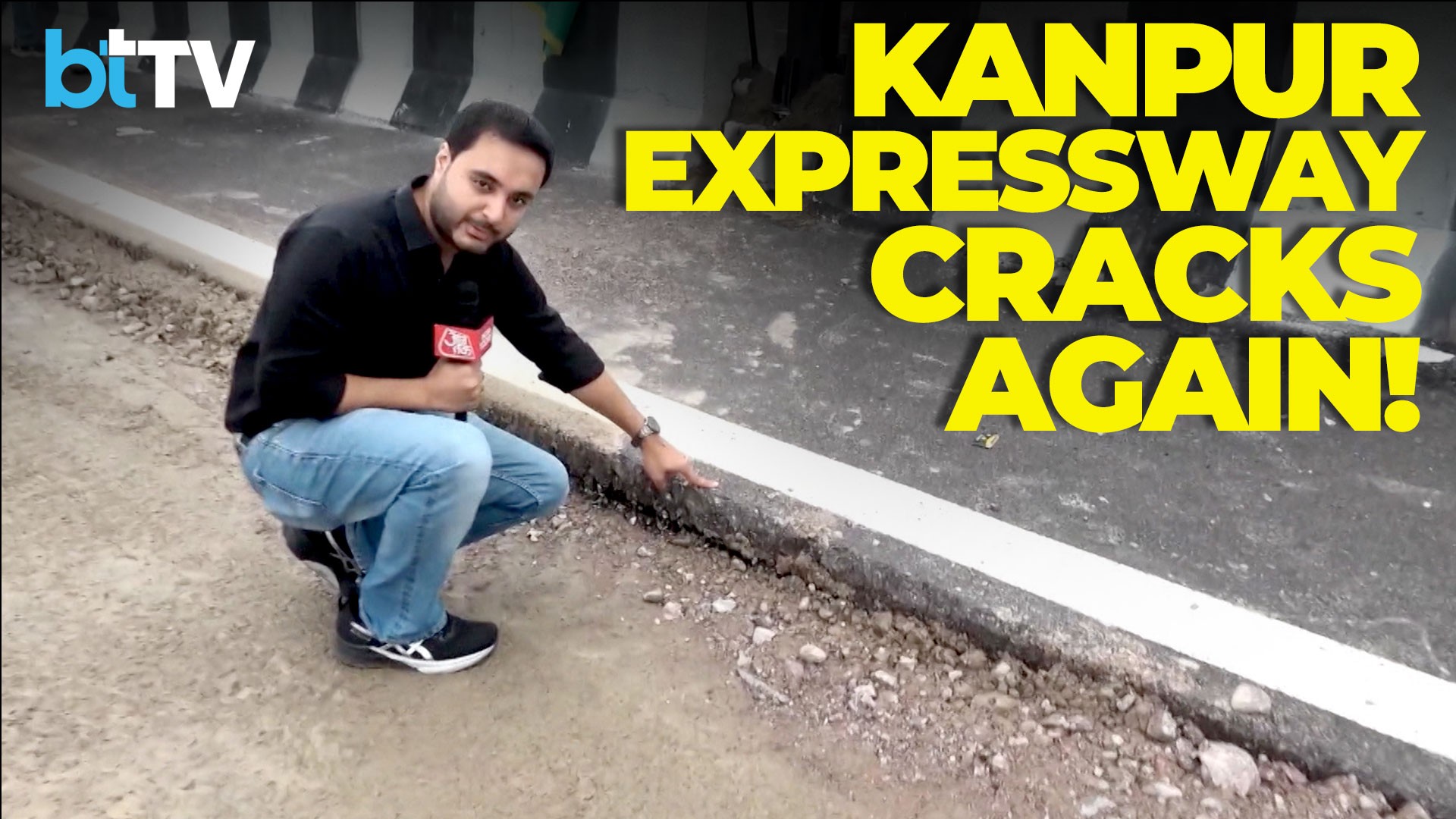 Kanpur-Lucknow Expressway Damaged Again: 5th Repair In Just 20 Days, NHAI Orders Probe