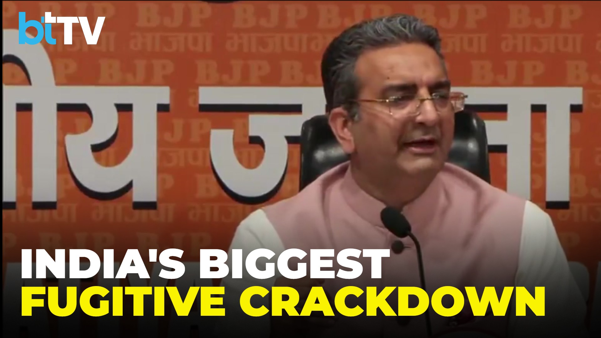 ₹19,000 Crore Recovered From Returned Fugitives, Claims BJP's Gaurav Bhatia
